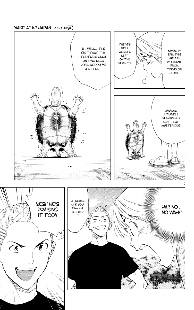 Halaman dari Yakitate!! Japan Chapter 159