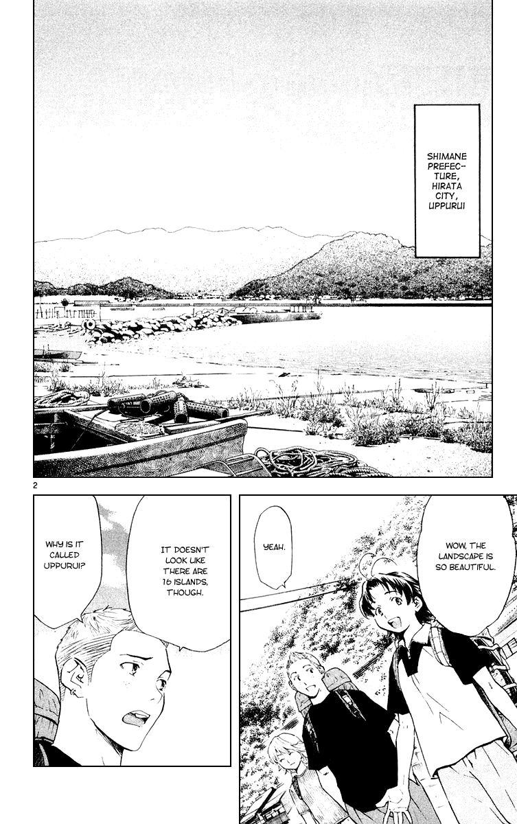 Halaman dari Yakitate!! Japan Chapter 159