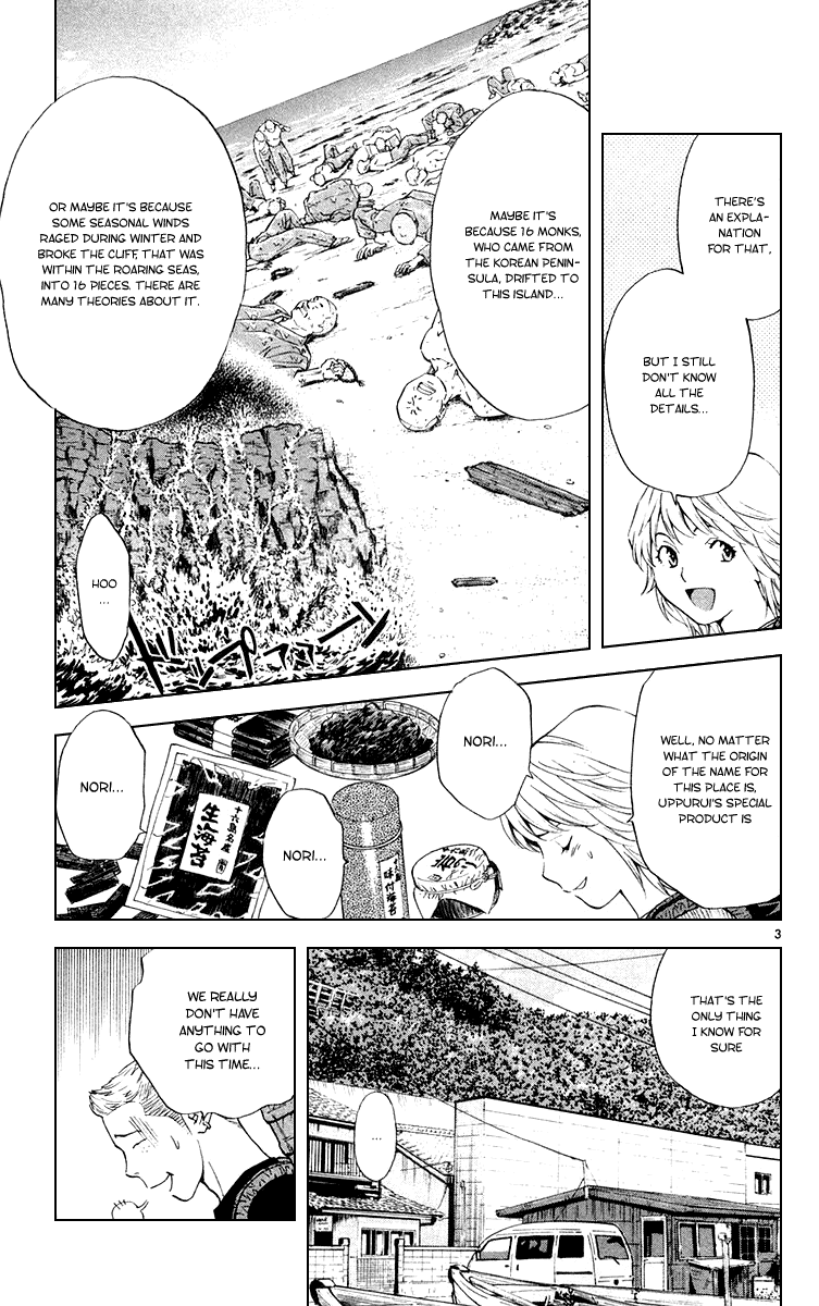 Halaman dari Yakitate!! Japan Chapter 159