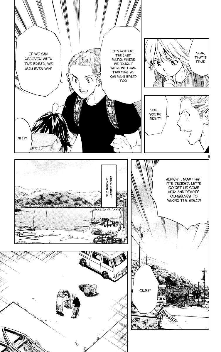 Halaman dari Yakitate!! Japan Chapter 159