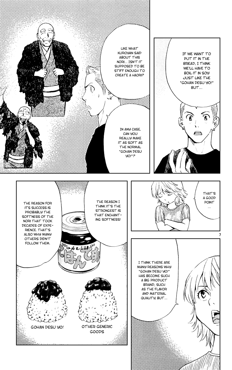 Halaman dari Yakitate!! Japan Chapter 159