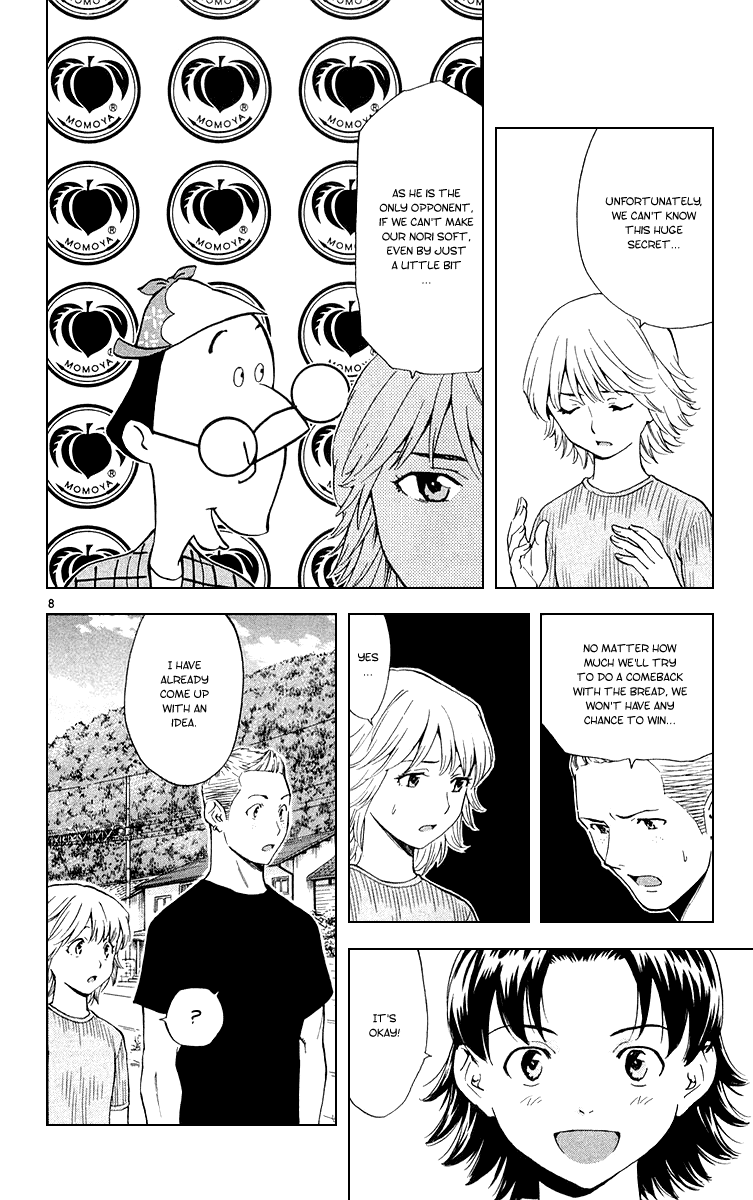 Halaman dari Yakitate!! Japan Chapter 159