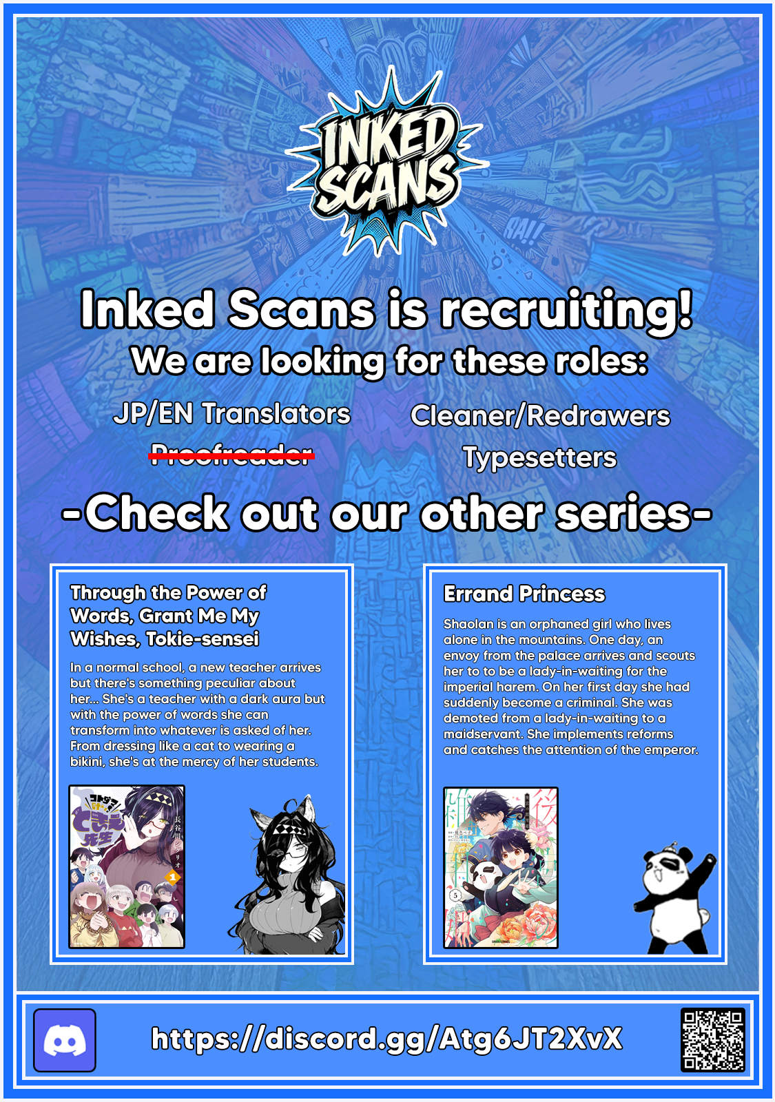 Halaman dari Shikisaki Shimai wa Abakaretai Chapter 43