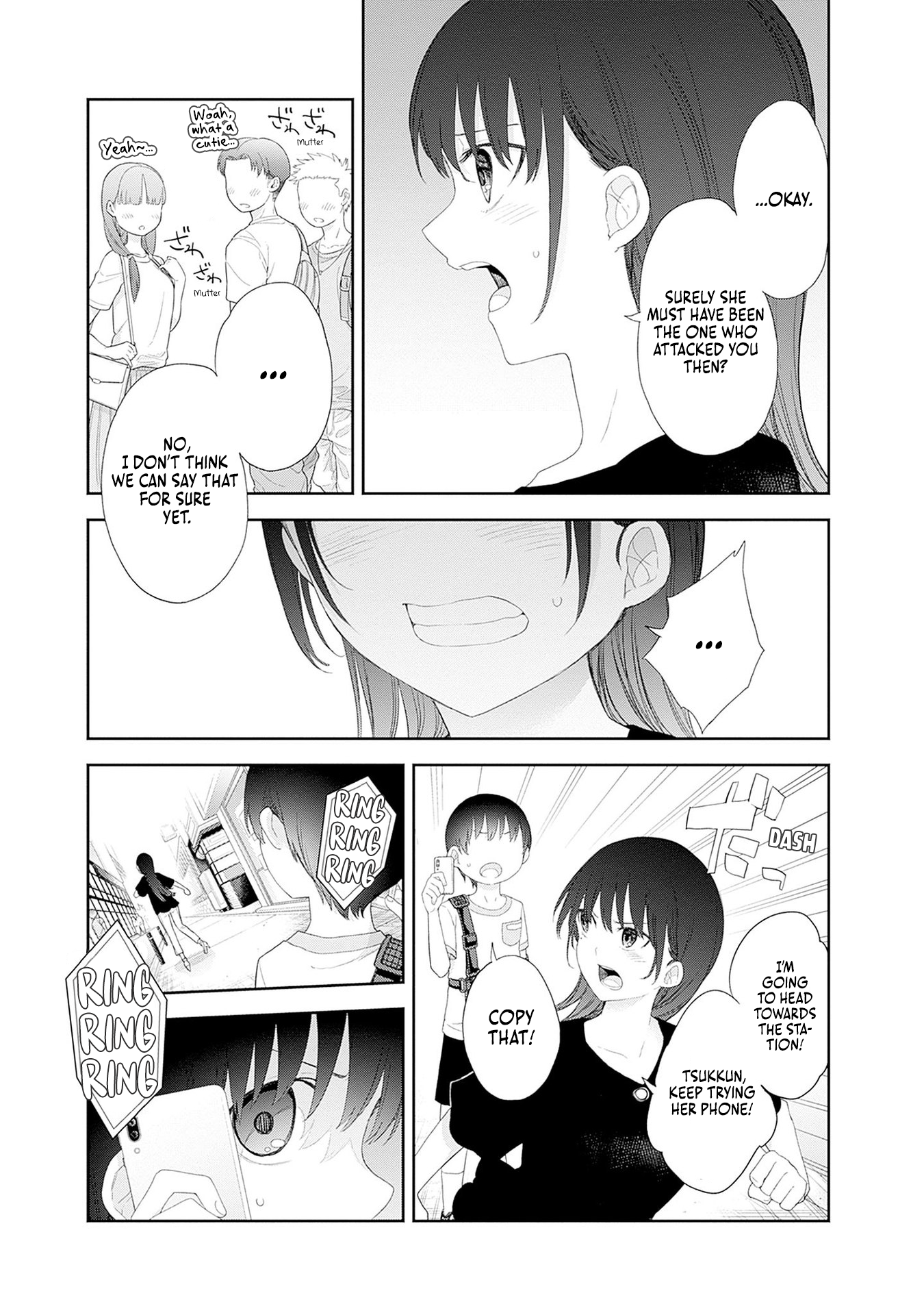 Halaman dari Shikisaki Shimai wa Abakaretai Chapter 43