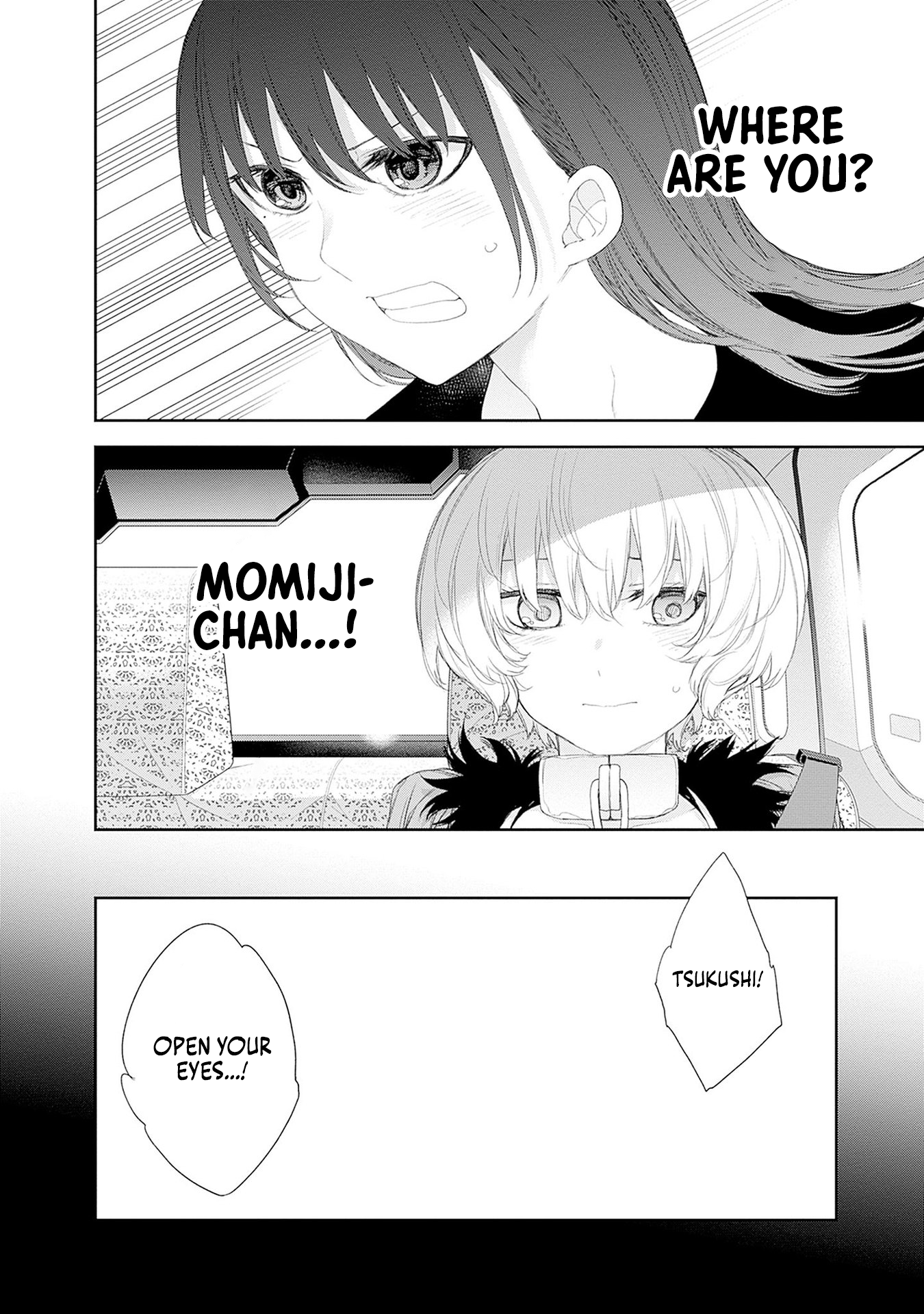 Halaman dari Shikisaki Shimai wa Abakaretai Chapter 43