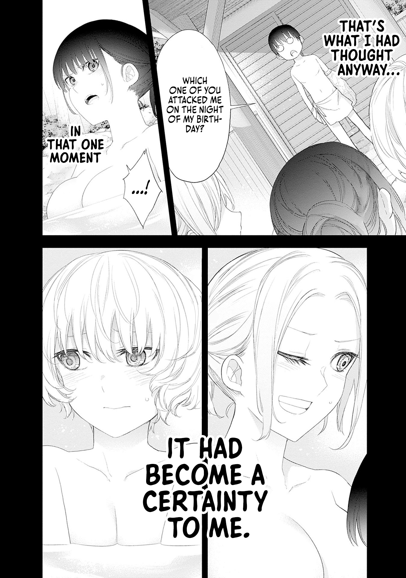Halaman dari Shikisaki Shimai wa Abakaretai Chapter 43