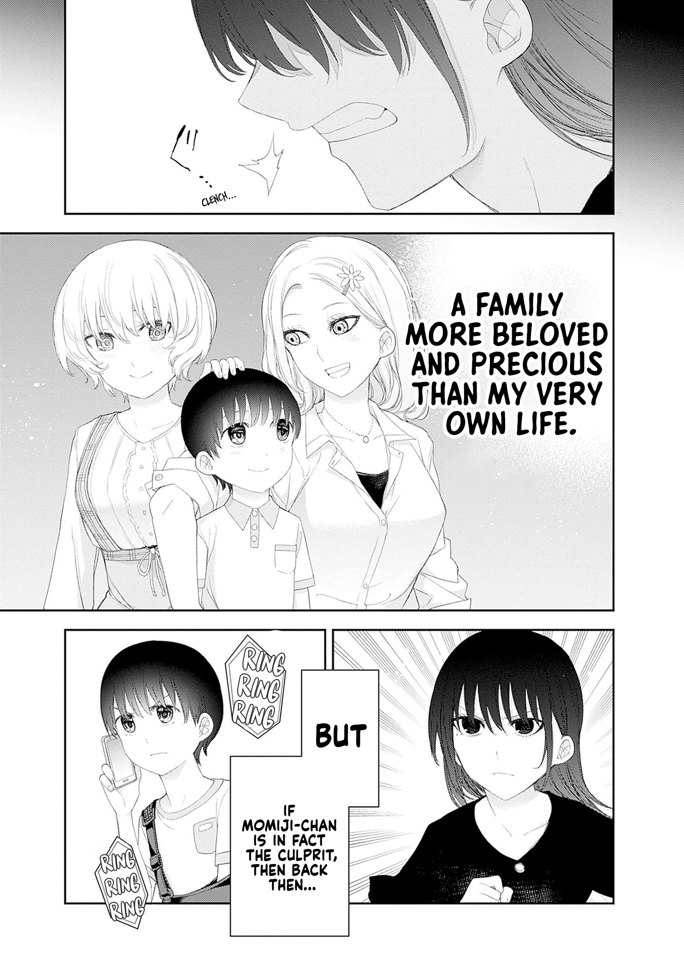 Halaman dari Shikisaki Shimai wa Abakaretai Chapter 43