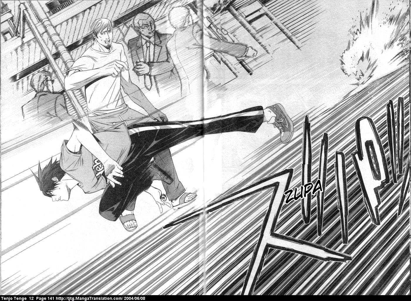 Halaman dari Tenjou Tenge Chapter 74