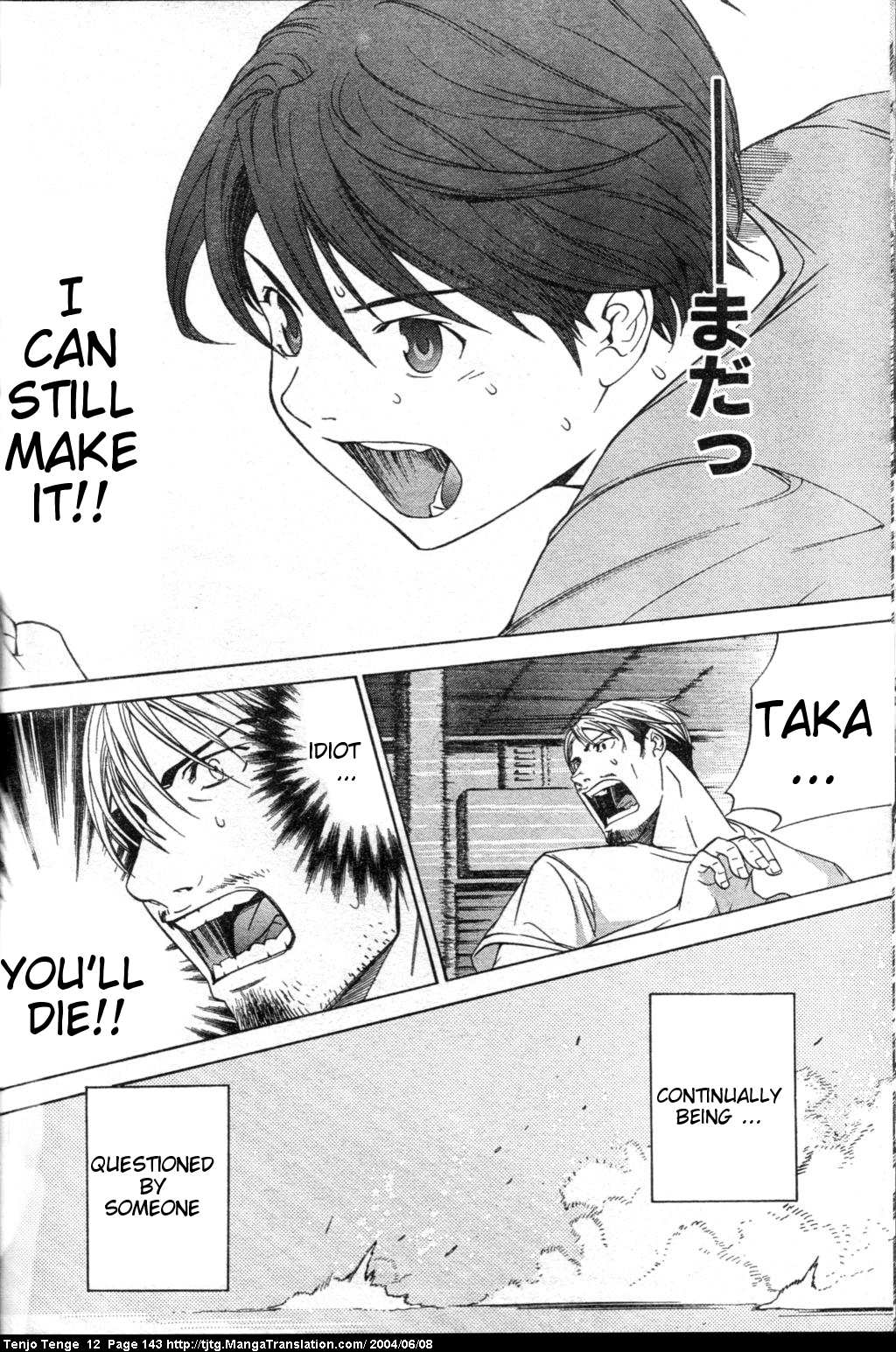 Halaman dari Tenjou Tenge Chapter 74