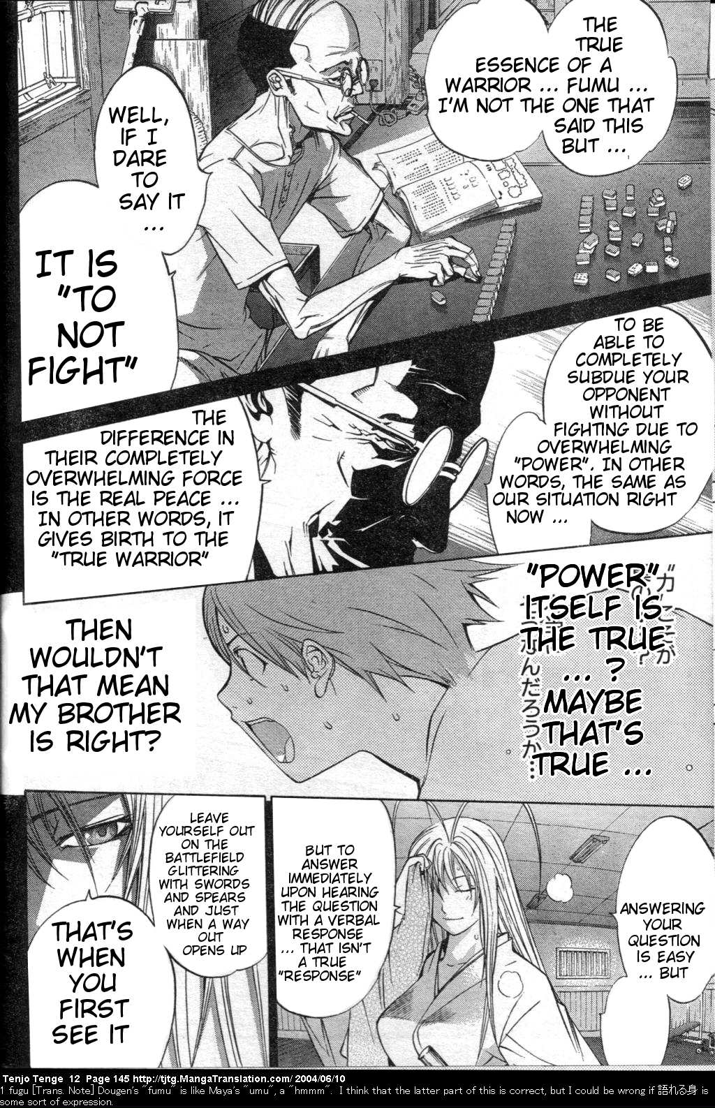 Halaman dari Tenjou Tenge Chapter 74