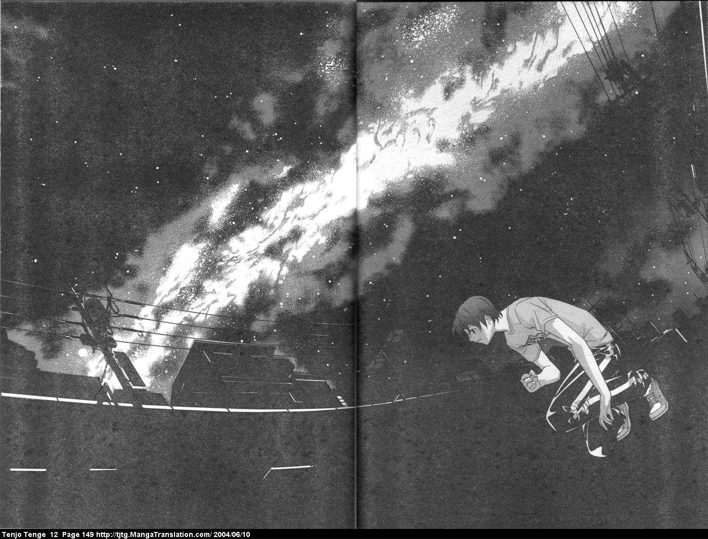 Halaman dari Tenjou Tenge Chapter 74