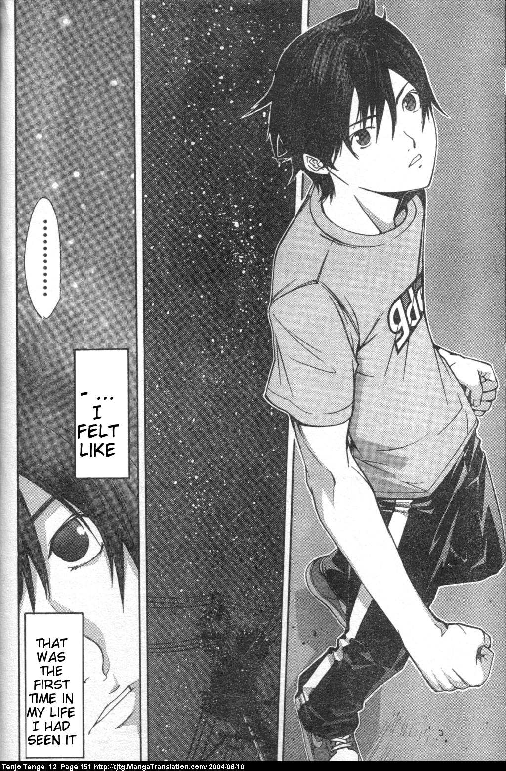 Halaman dari Tenjou Tenge Chapter 74