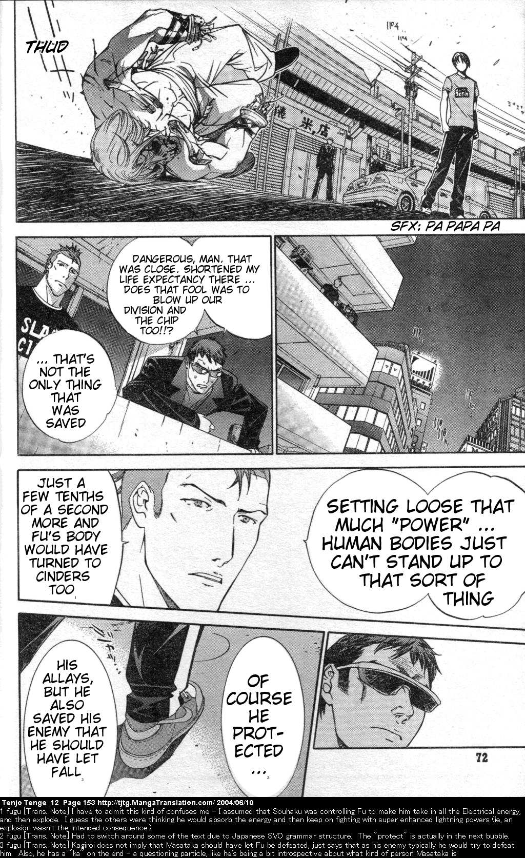 Halaman dari Tenjou Tenge Chapter 74