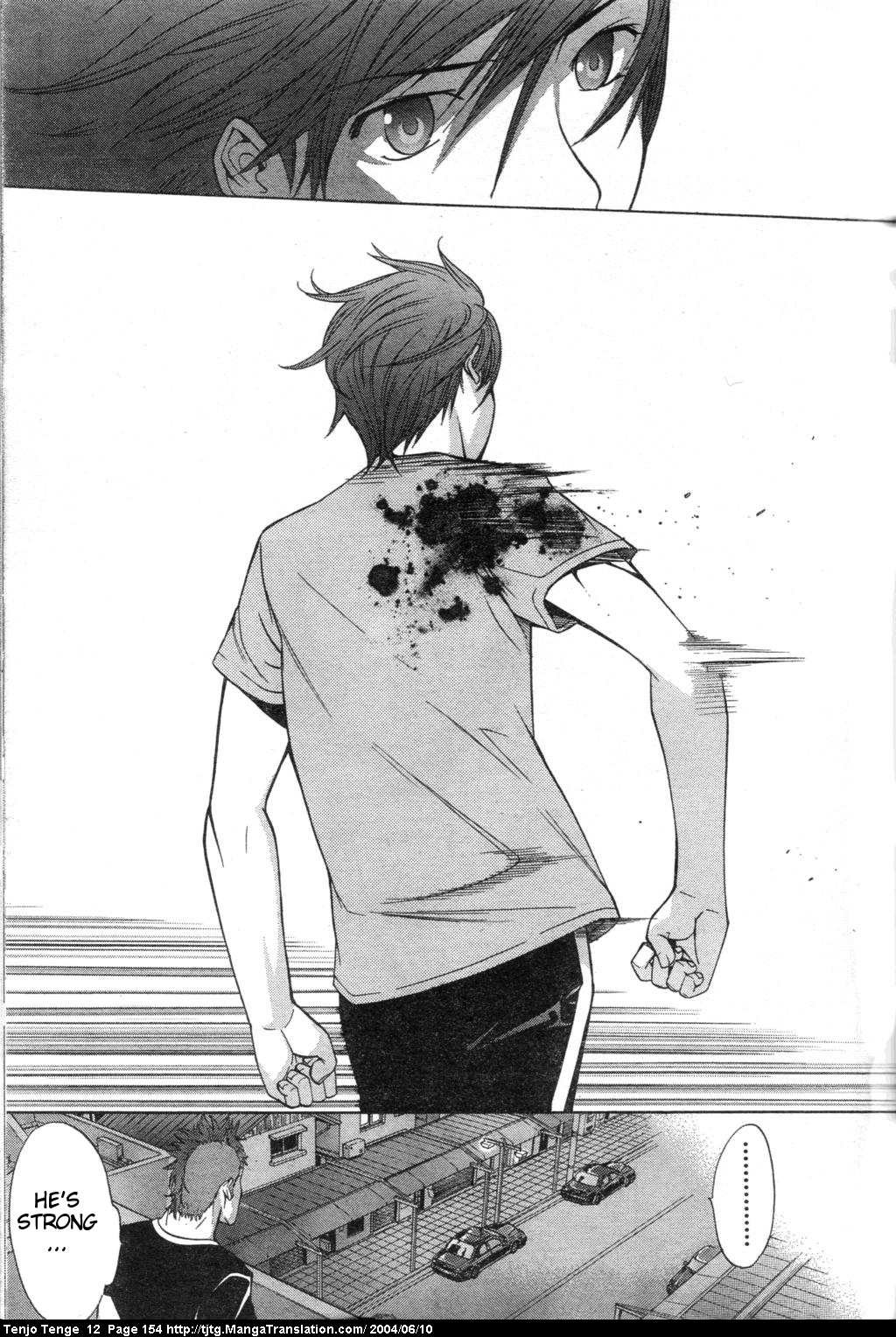 Halaman dari Tenjou Tenge Chapter 74