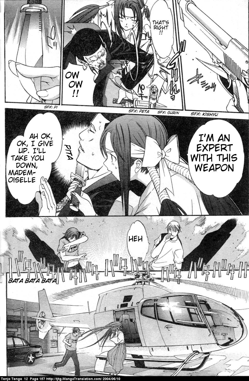 Halaman dari Tenjou Tenge Chapter 74