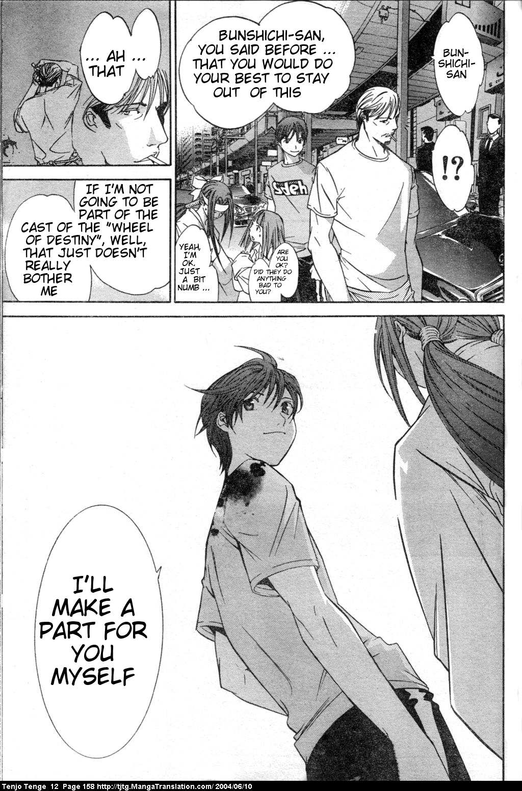 Halaman dari Tenjou Tenge Chapter 74