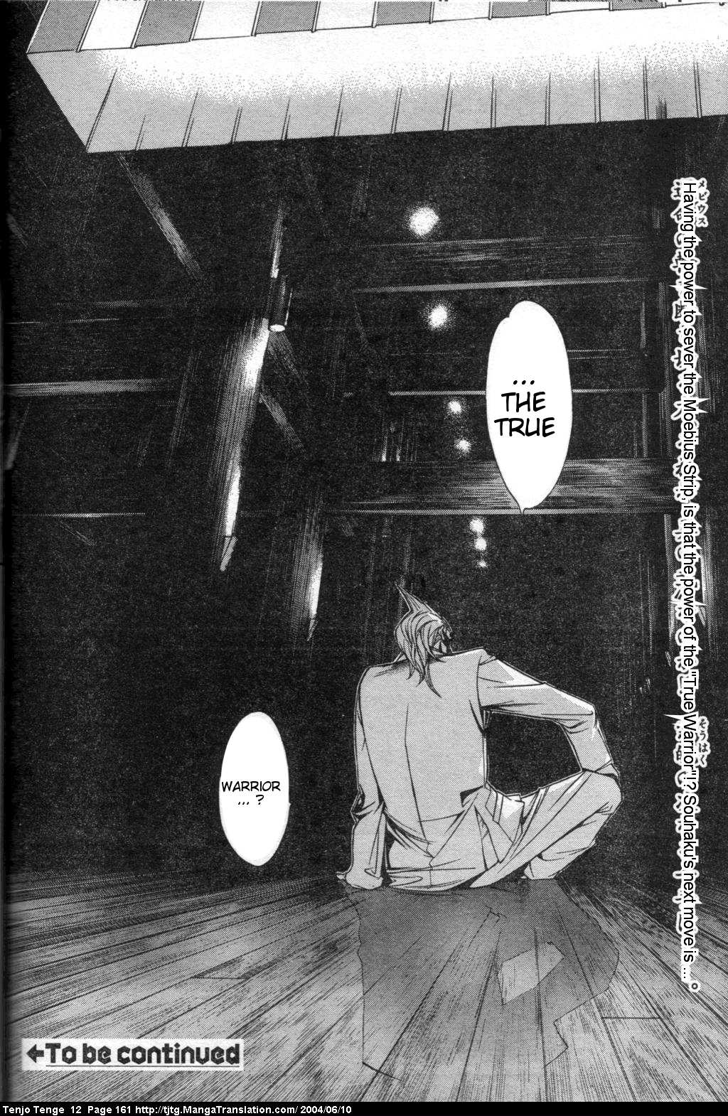 Halaman dari Tenjou Tenge Chapter 74