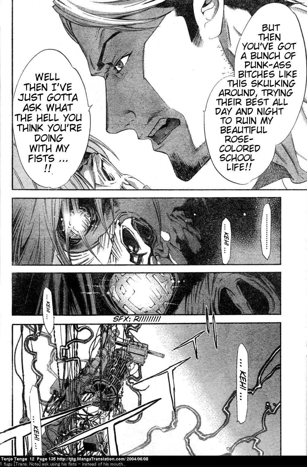 Halaman dari Tenjou Tenge Chapter 74