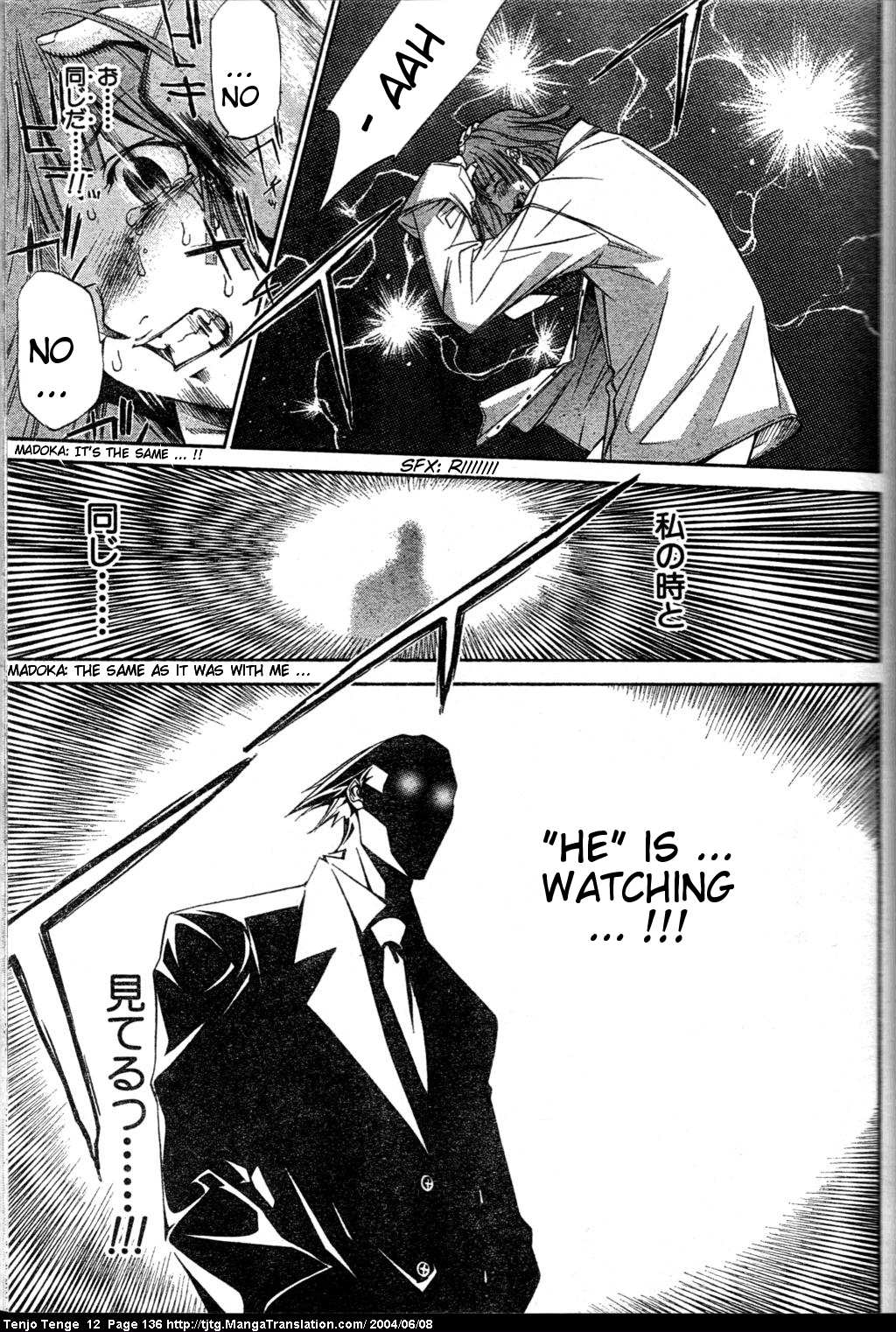 Halaman dari Tenjou Tenge Chapter 74