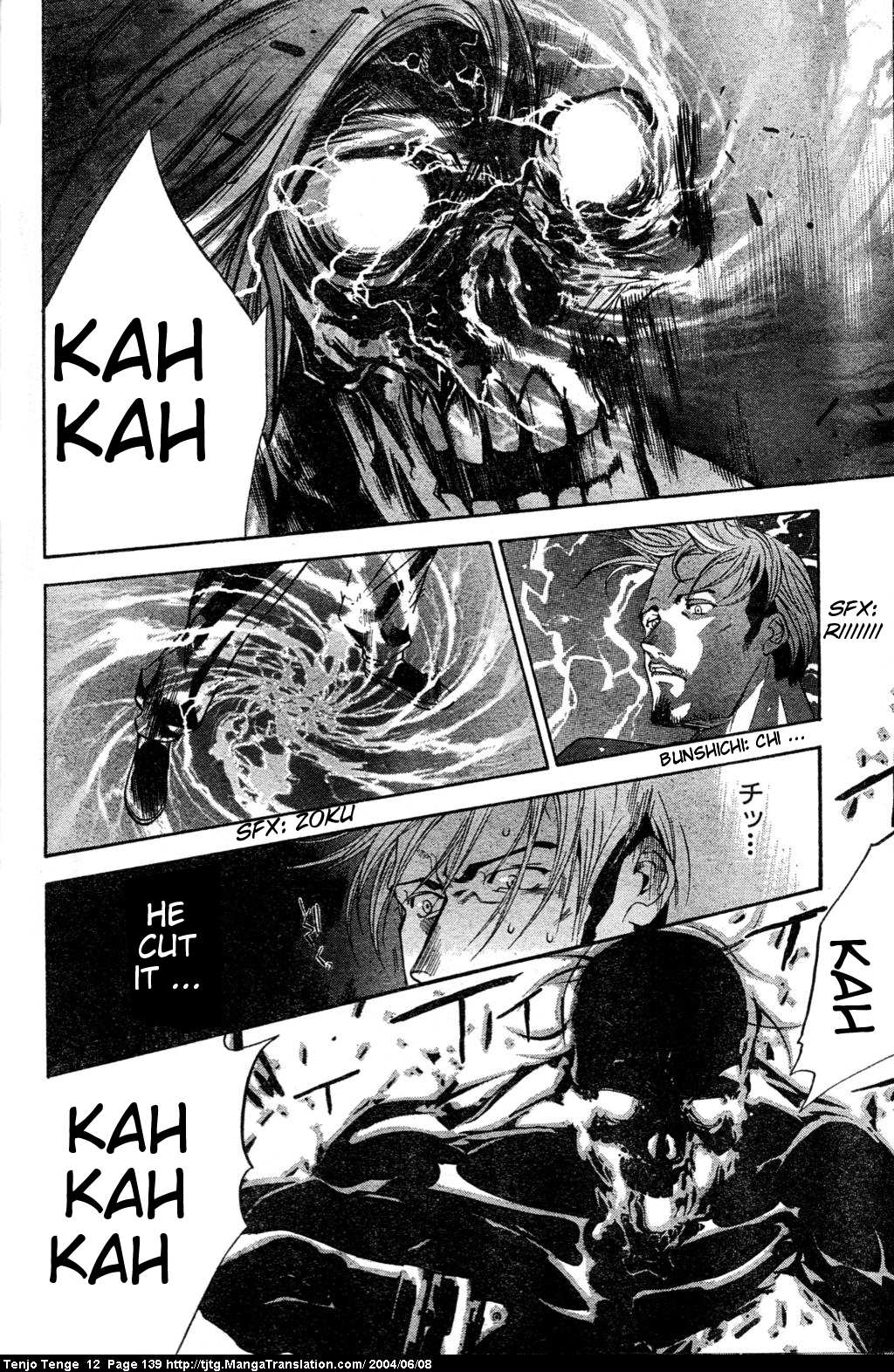 Halaman dari Tenjou Tenge Chapter 74