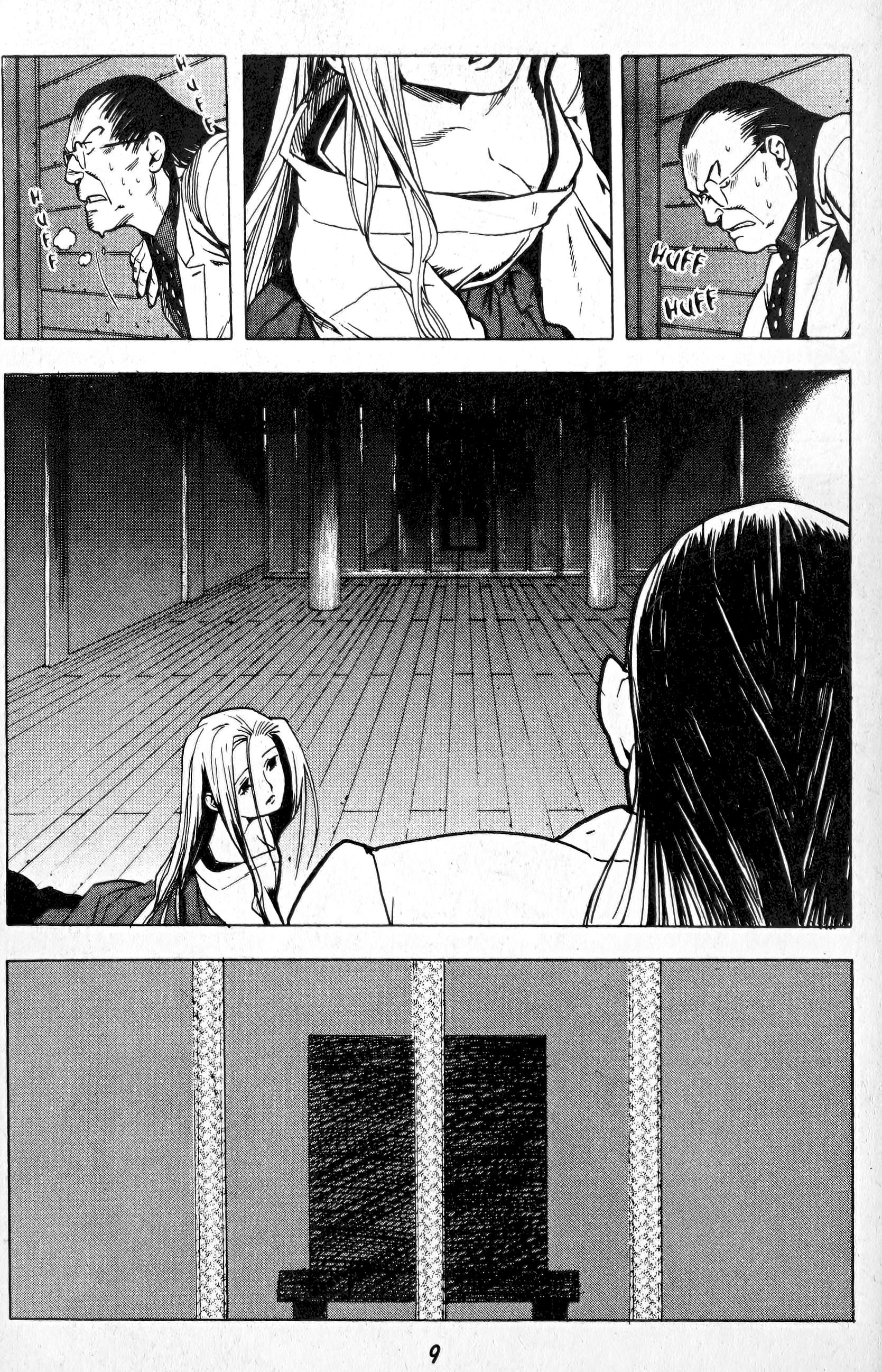 Halaman dari BLOOD SUCKER: Legend of Zipangu Chapter 12