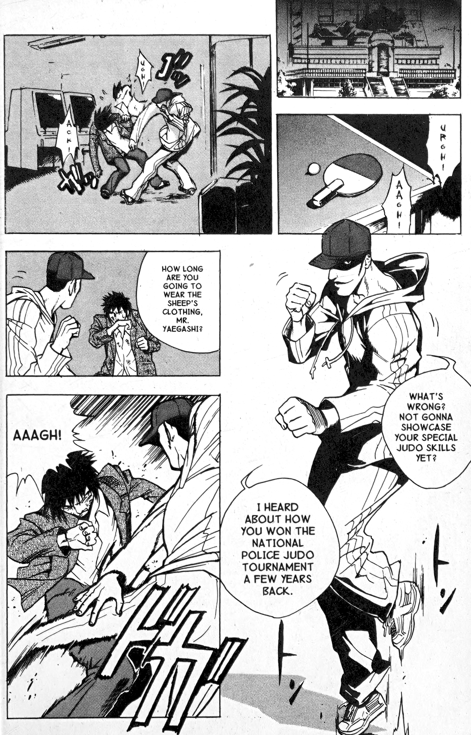 Halaman dari BLOOD SUCKER: Legend of Zipangu Chapter 12