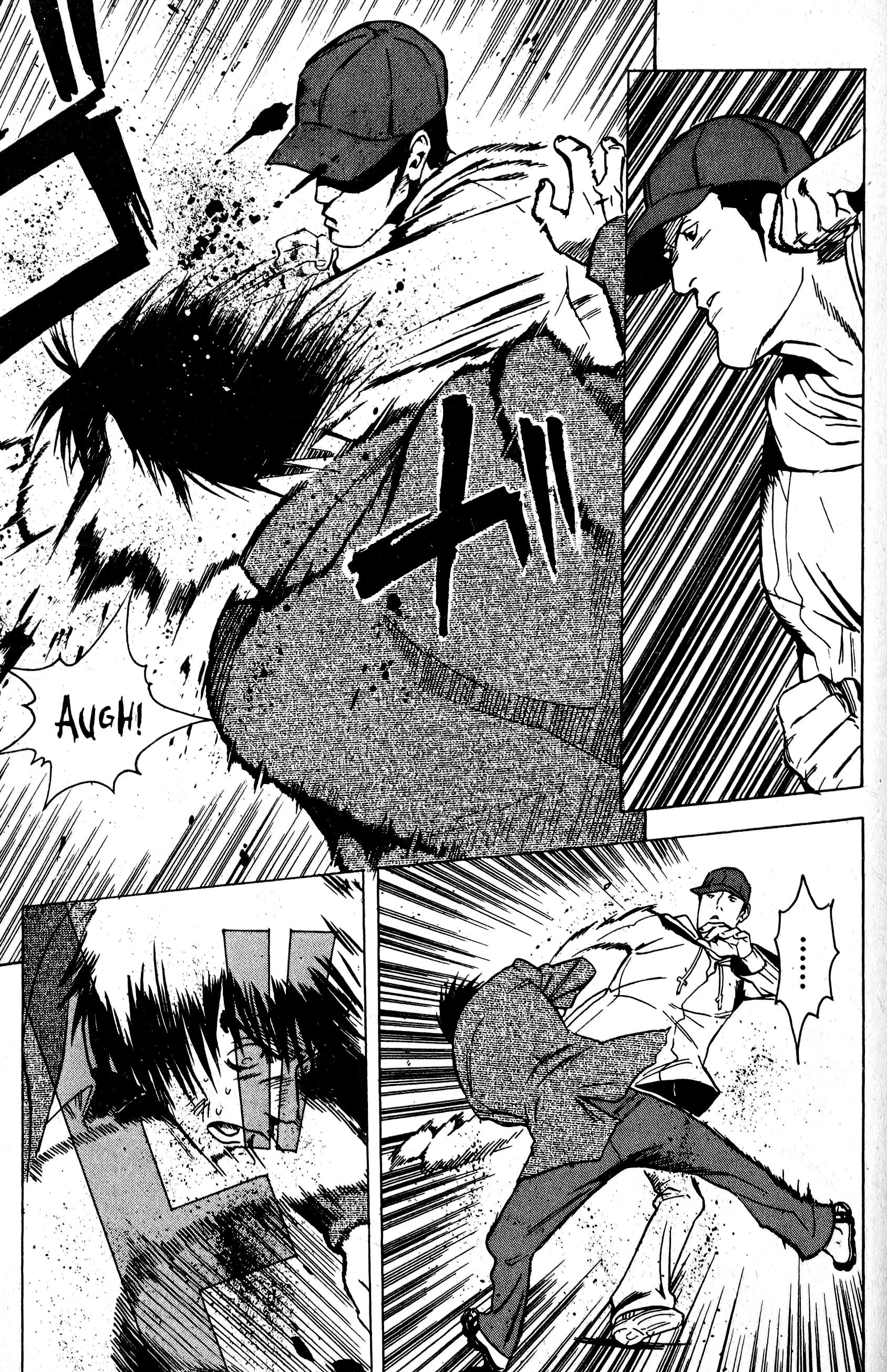 Halaman dari BLOOD SUCKER: Legend of Zipangu Chapter 12