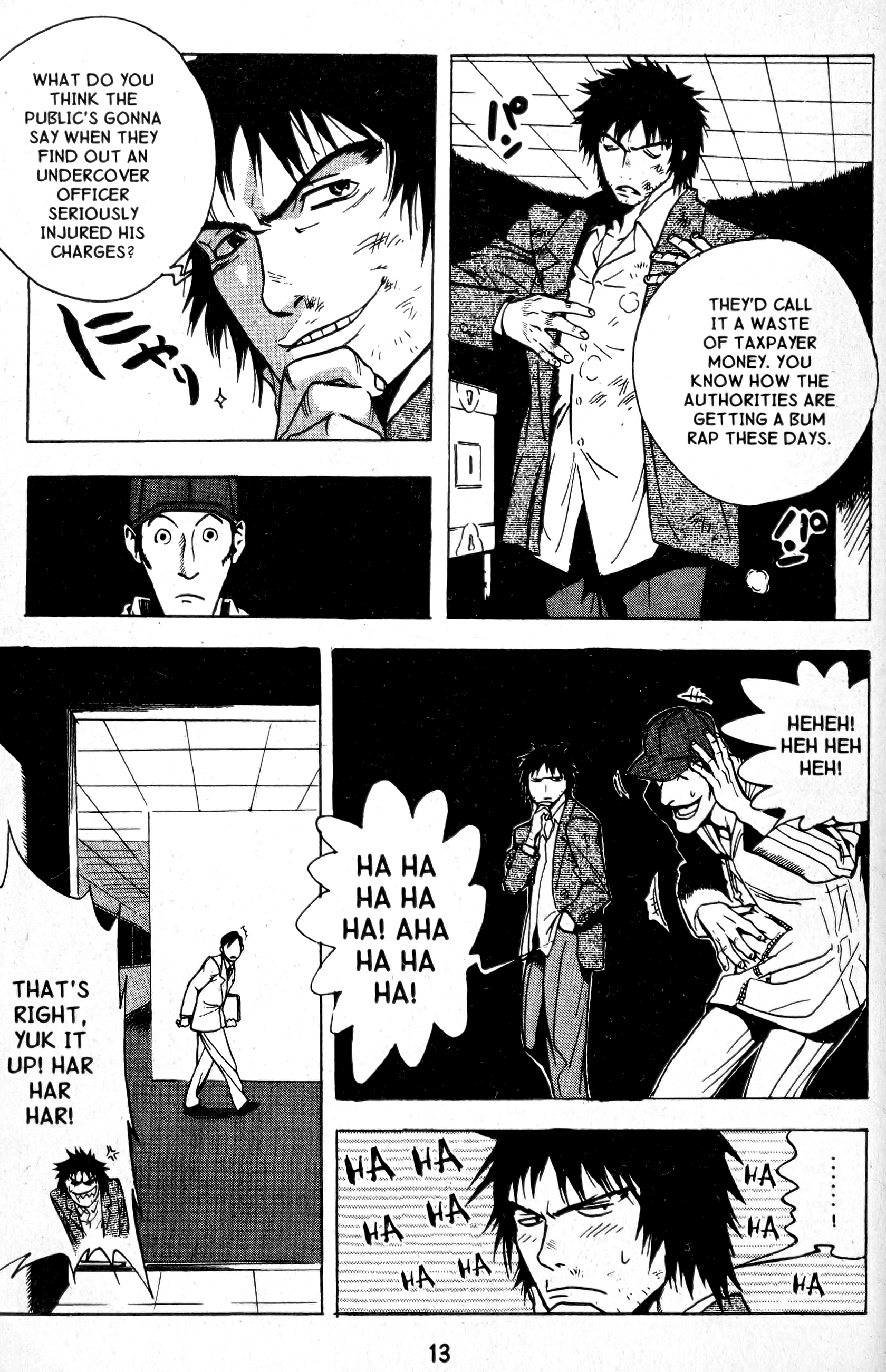 Halaman dari BLOOD SUCKER: Legend of Zipangu Chapter 12