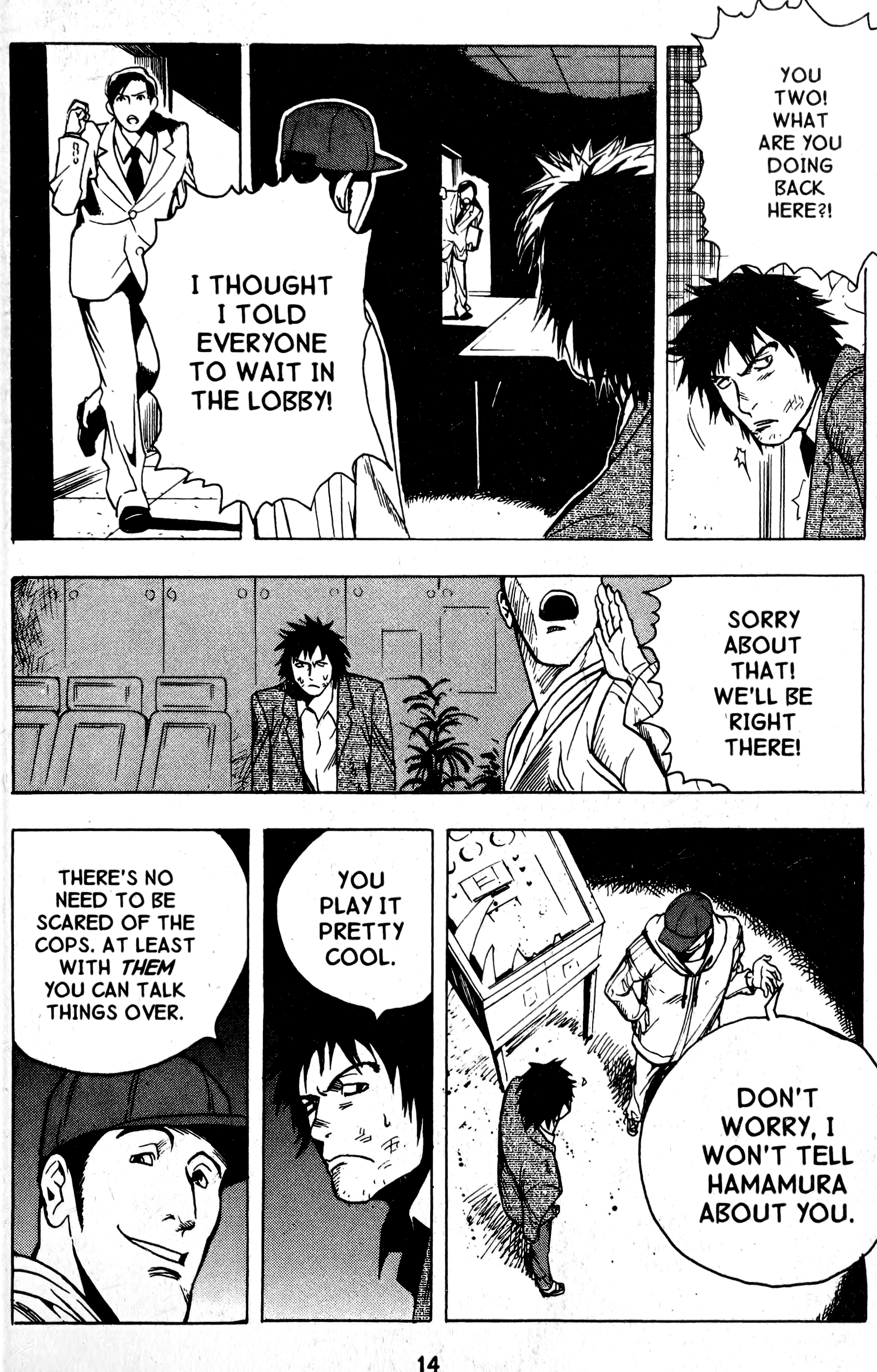Halaman dari BLOOD SUCKER: Legend of Zipangu Chapter 12