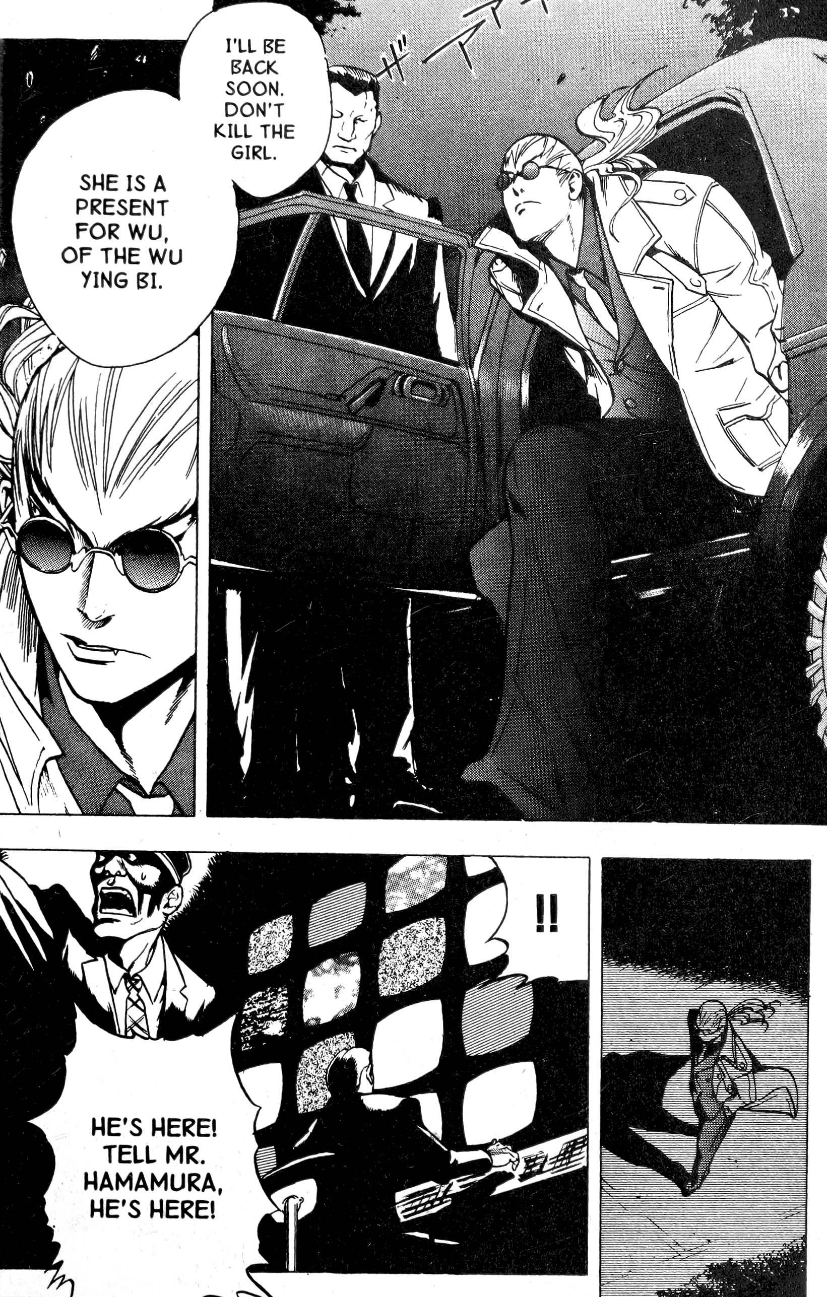 Halaman dari BLOOD SUCKER: Legend of Zipangu Chapter 12