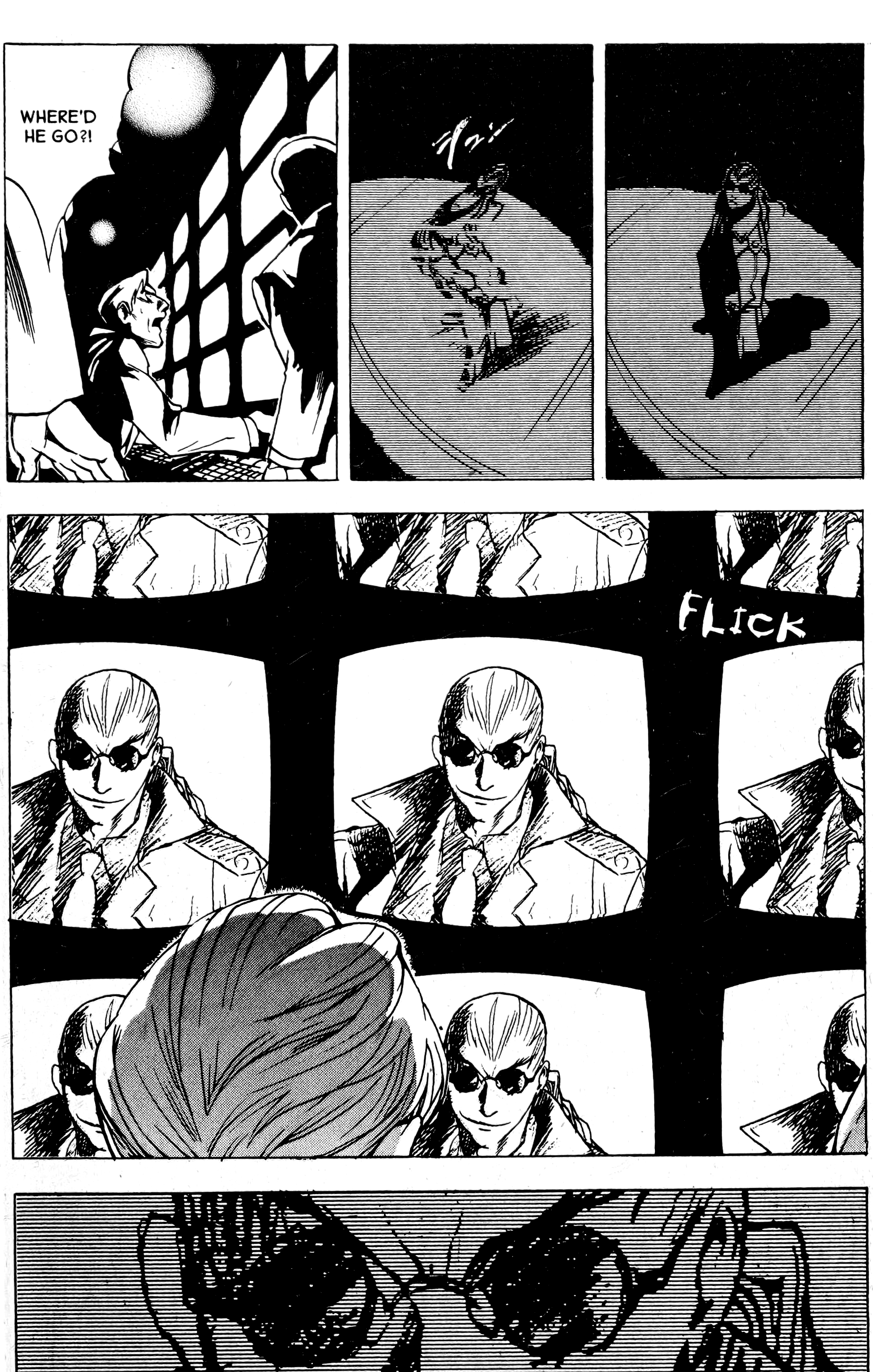 Halaman dari BLOOD SUCKER: Legend of Zipangu Chapter 12