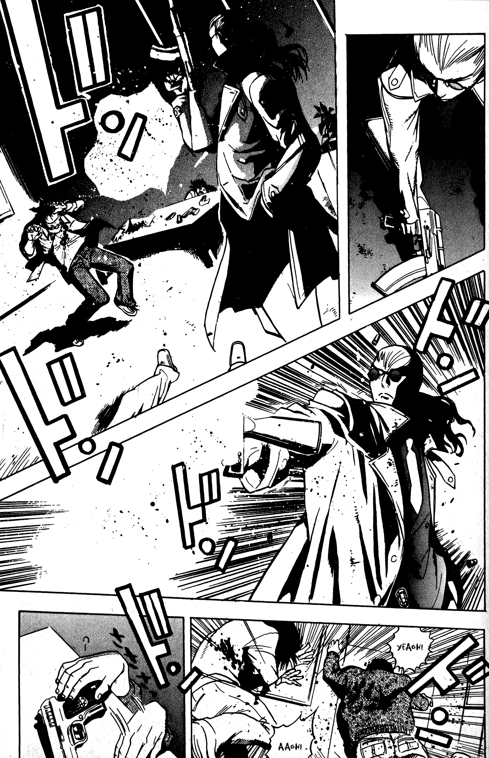 Halaman dari BLOOD SUCKER: Legend of Zipangu Chapter 12