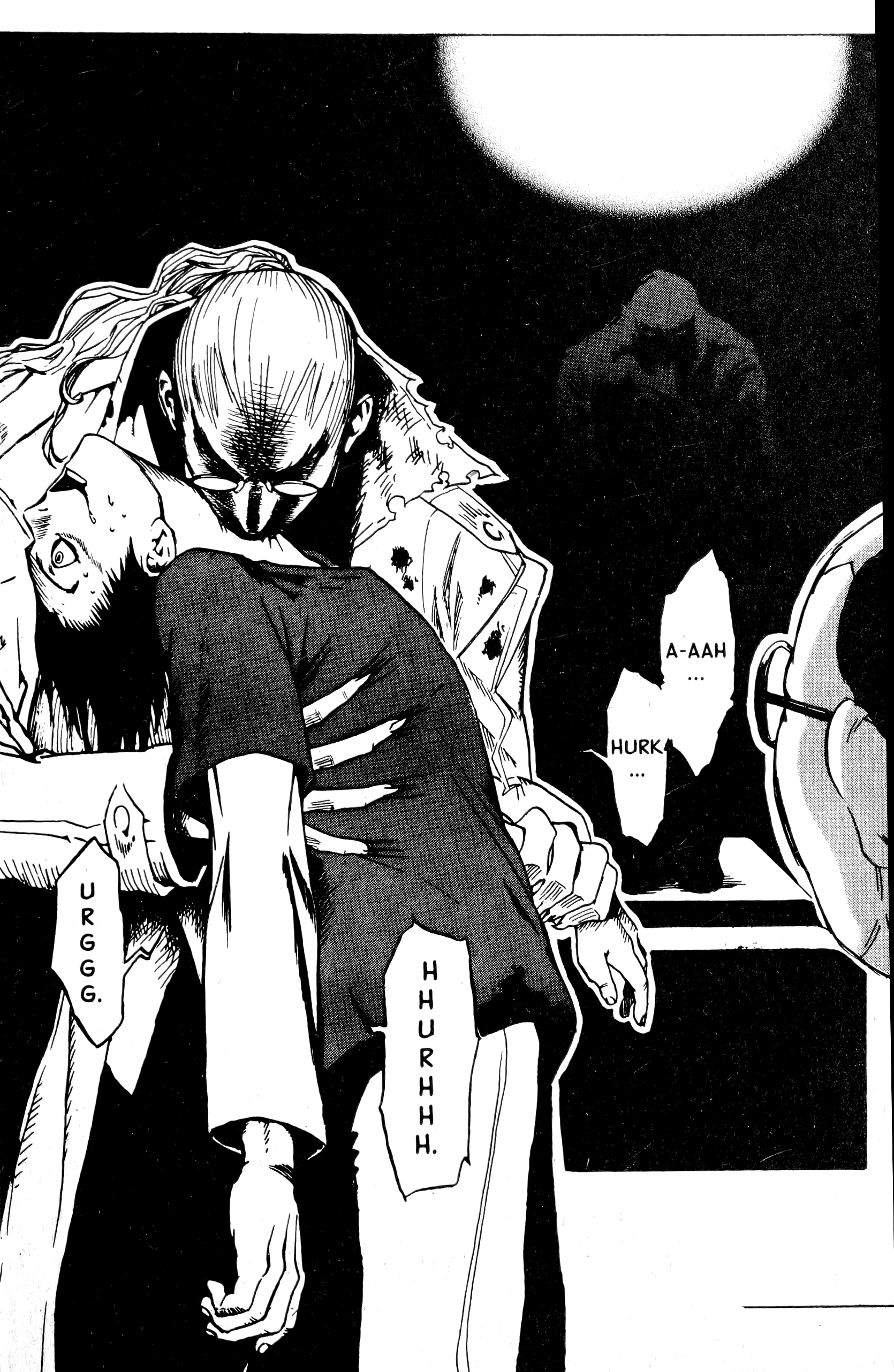 Halaman dari BLOOD SUCKER: Legend of Zipangu Chapter 12