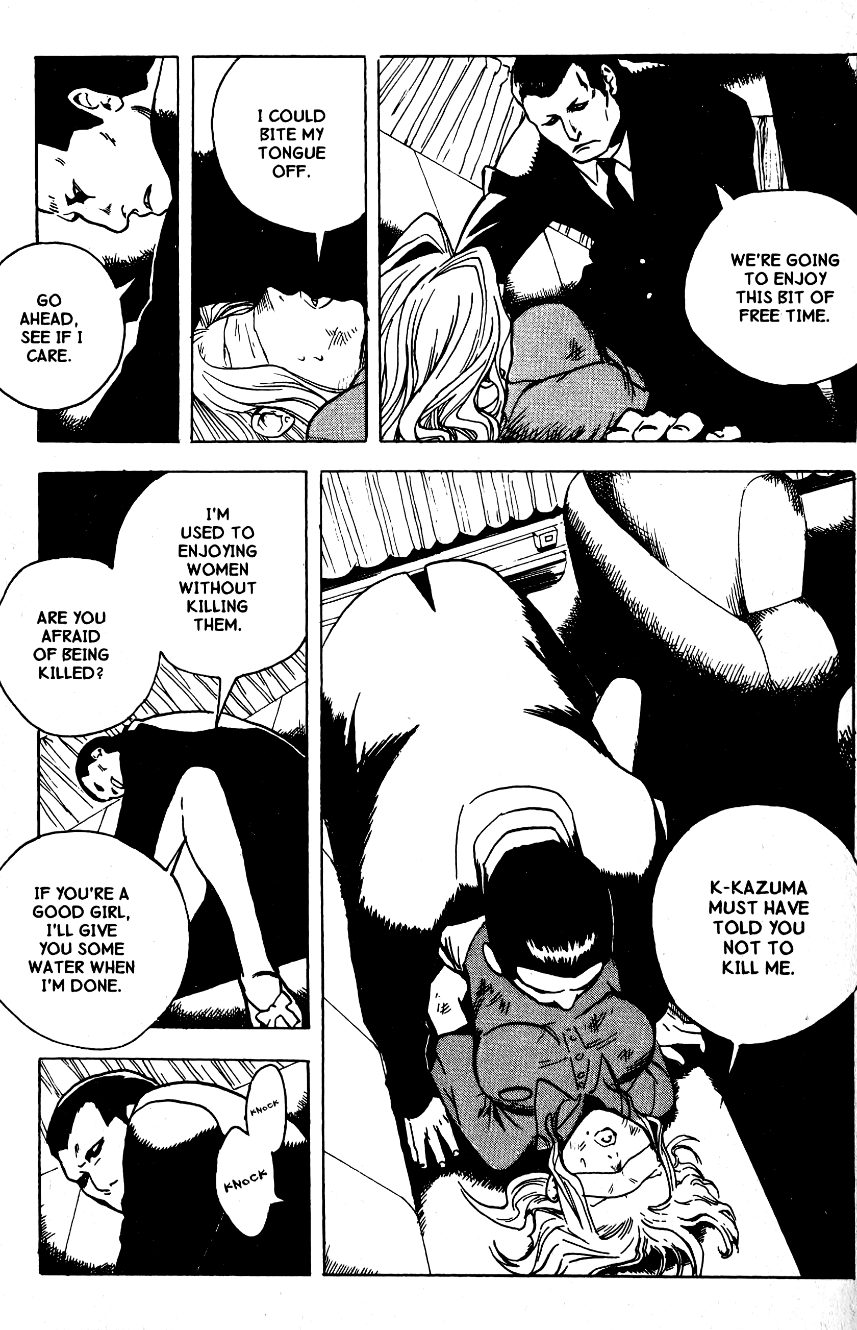 Halaman dari BLOOD SUCKER: Legend of Zipangu Chapter 12
