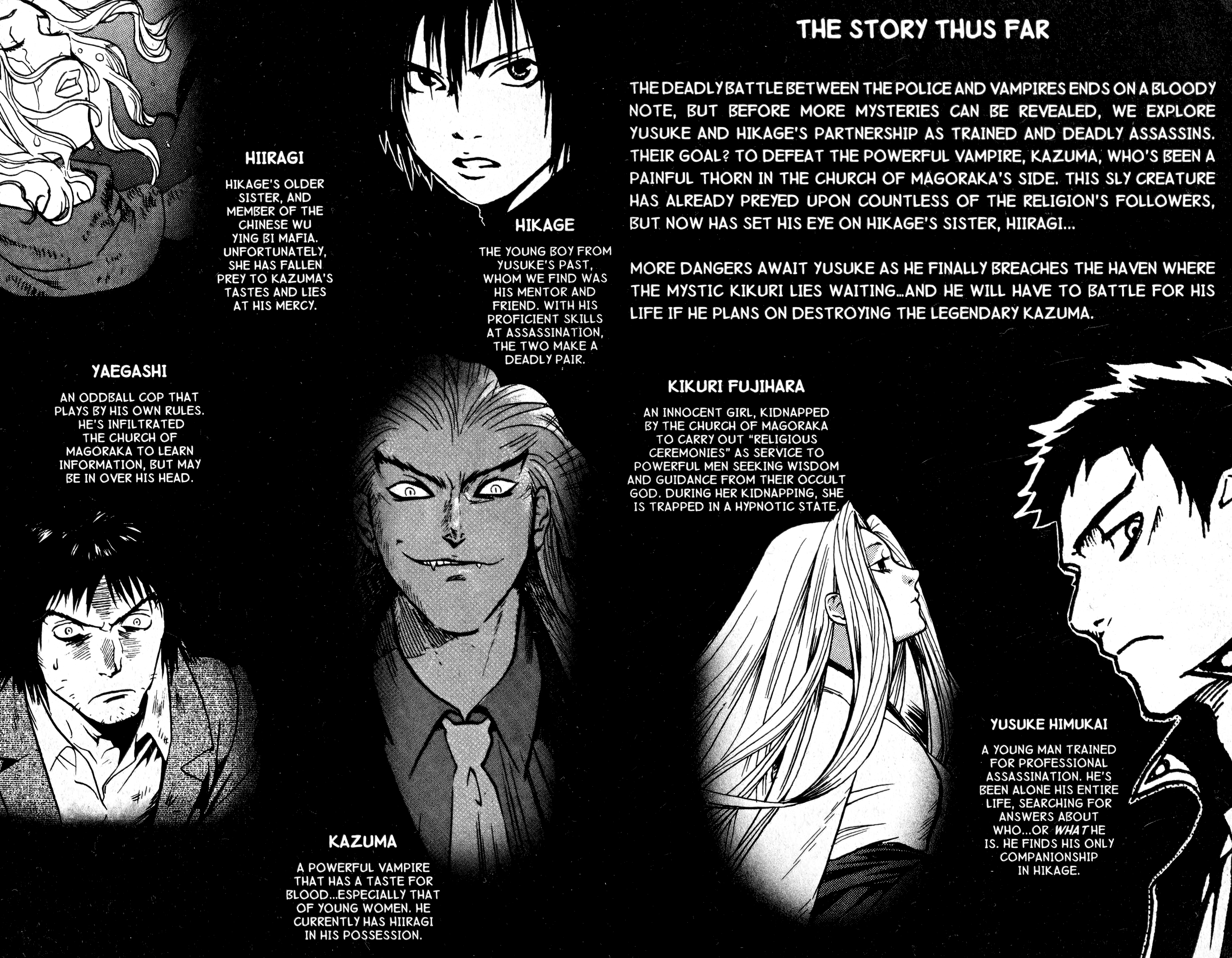 Halaman dari BLOOD SUCKER: Legend of Zipangu Chapter 12