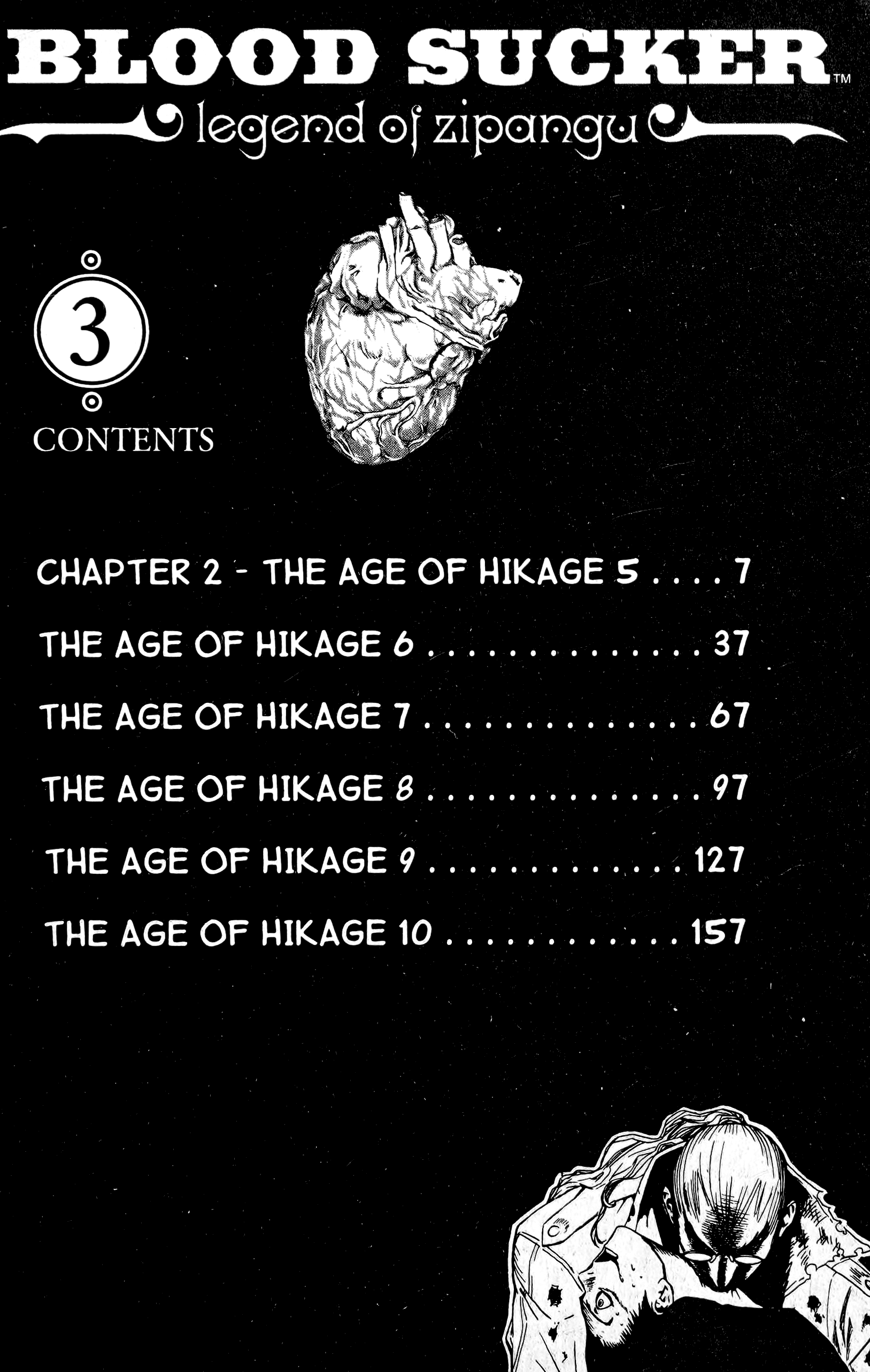 Halaman dari BLOOD SUCKER: Legend of Zipangu Chapter 12