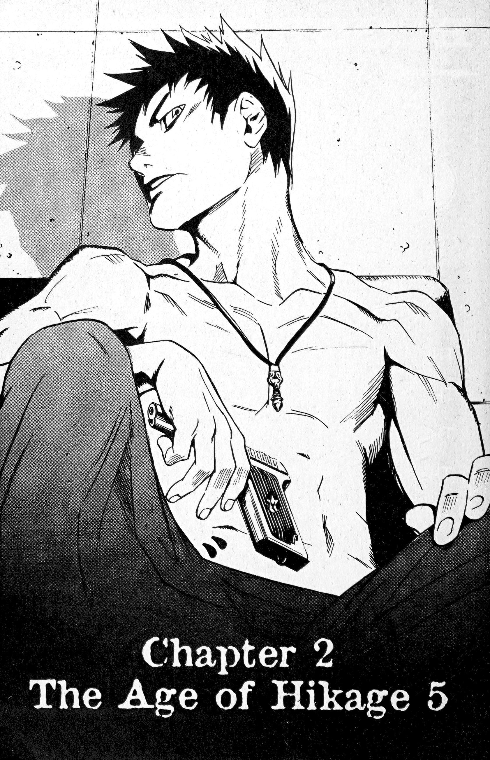 Halaman dari BLOOD SUCKER: Legend of Zipangu Chapter 12