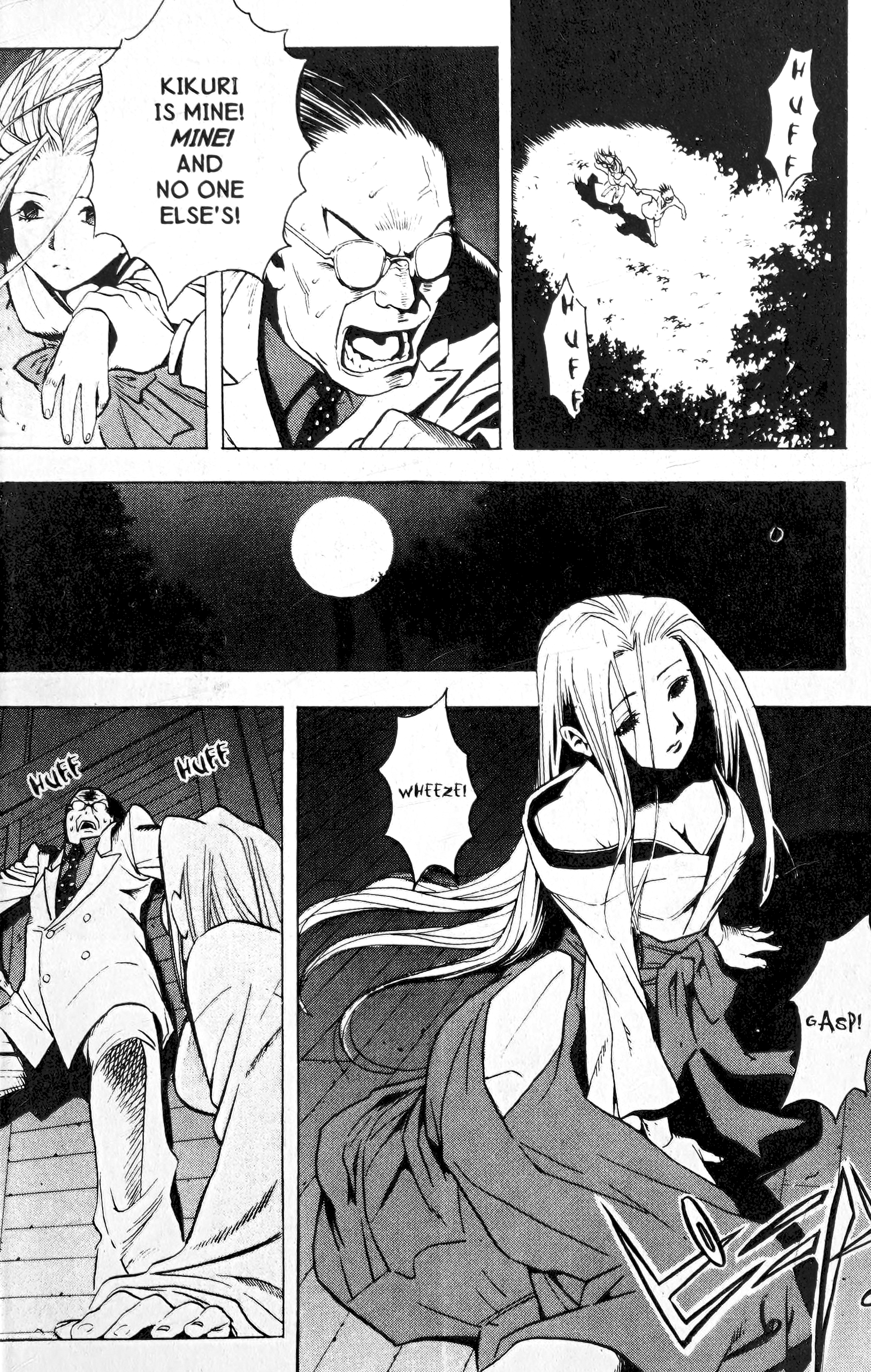 Halaman dari BLOOD SUCKER: Legend of Zipangu Chapter 12