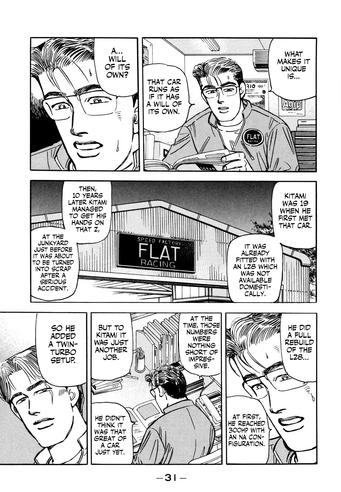 Halaman dari Wangan Midnight Chapter 162