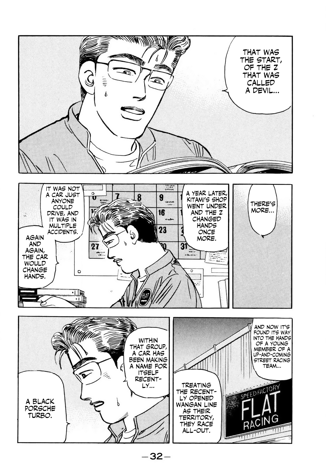 Halaman dari Wangan Midnight Chapter 162