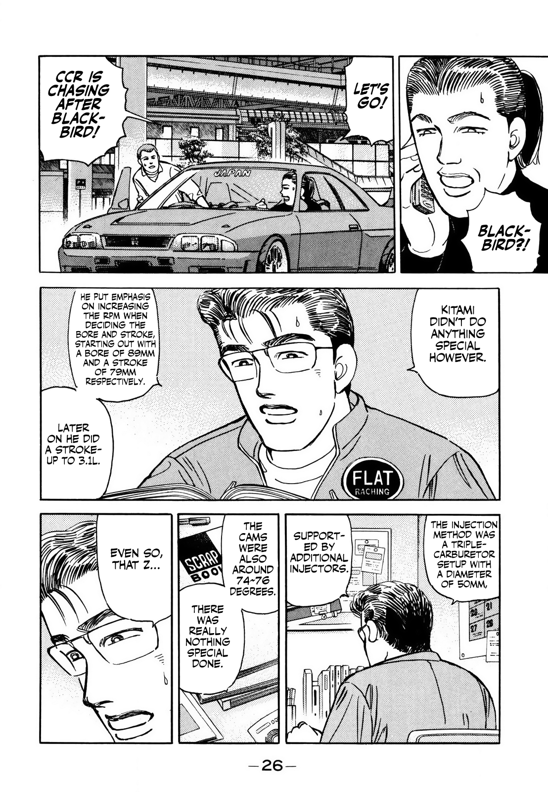 Halaman dari Wangan Midnight Chapter 162