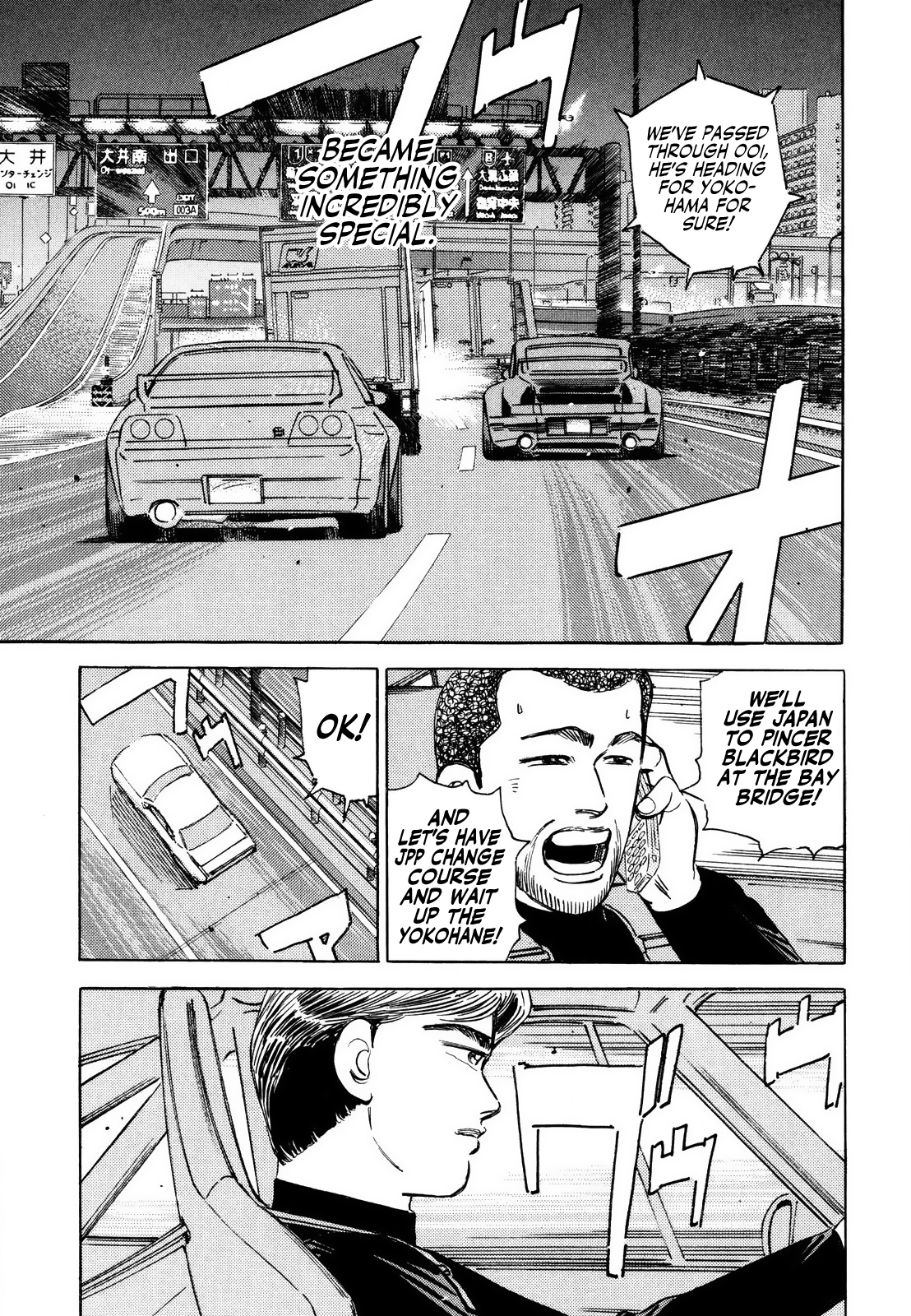 Halaman dari Wangan Midnight Chapter 162