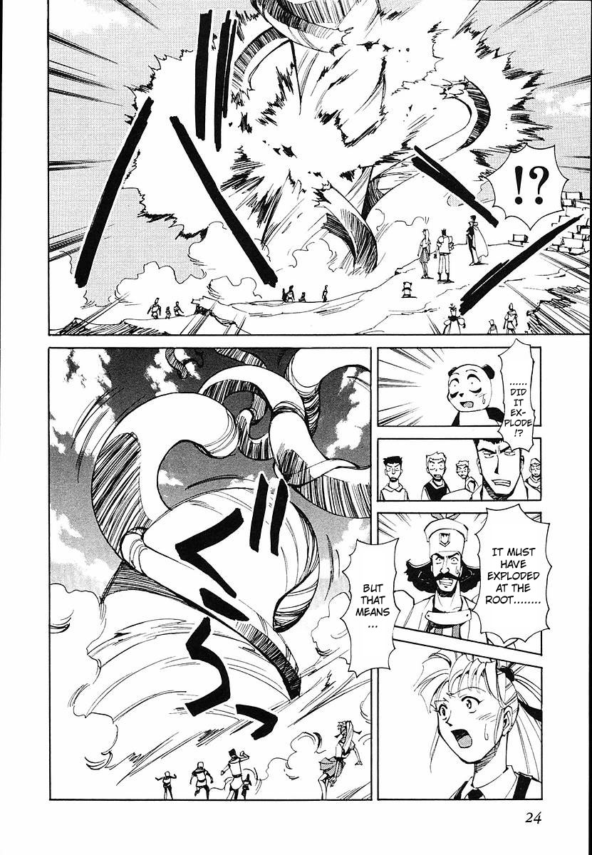 25