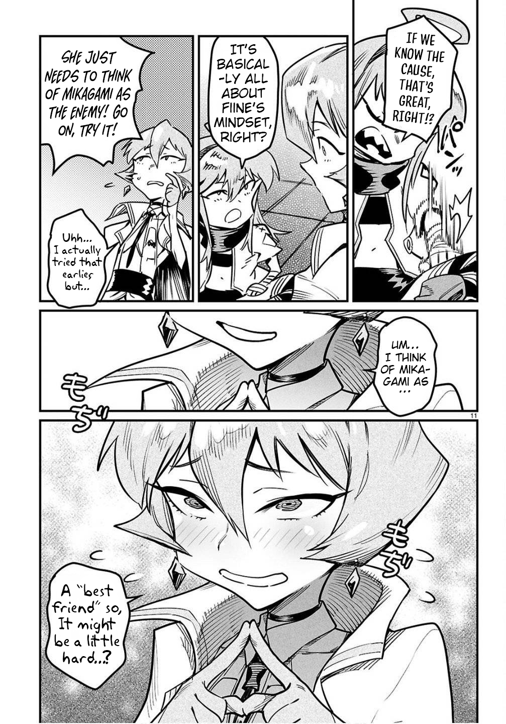 11