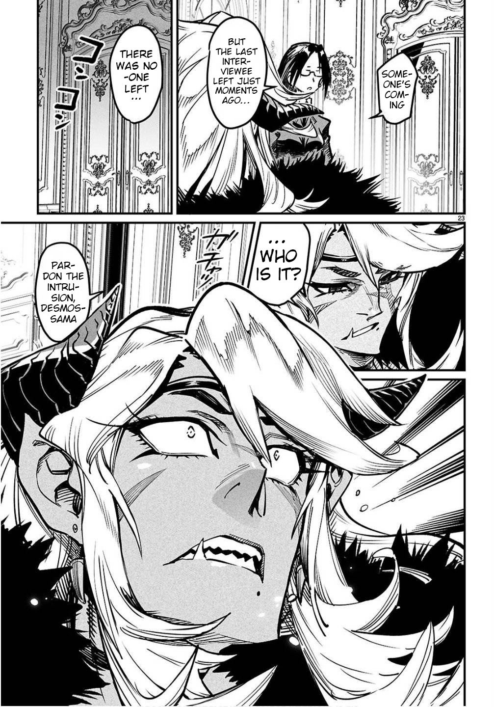 23