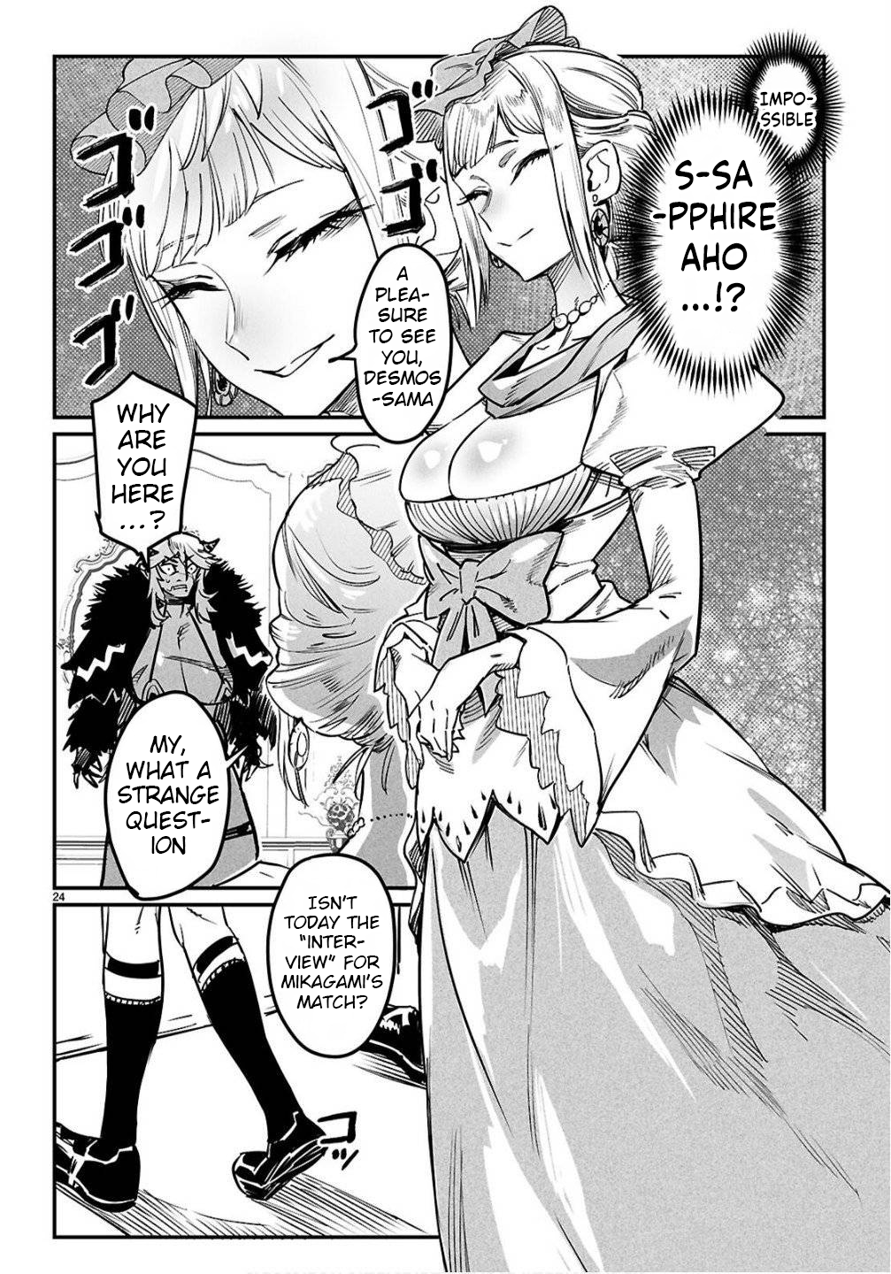 24