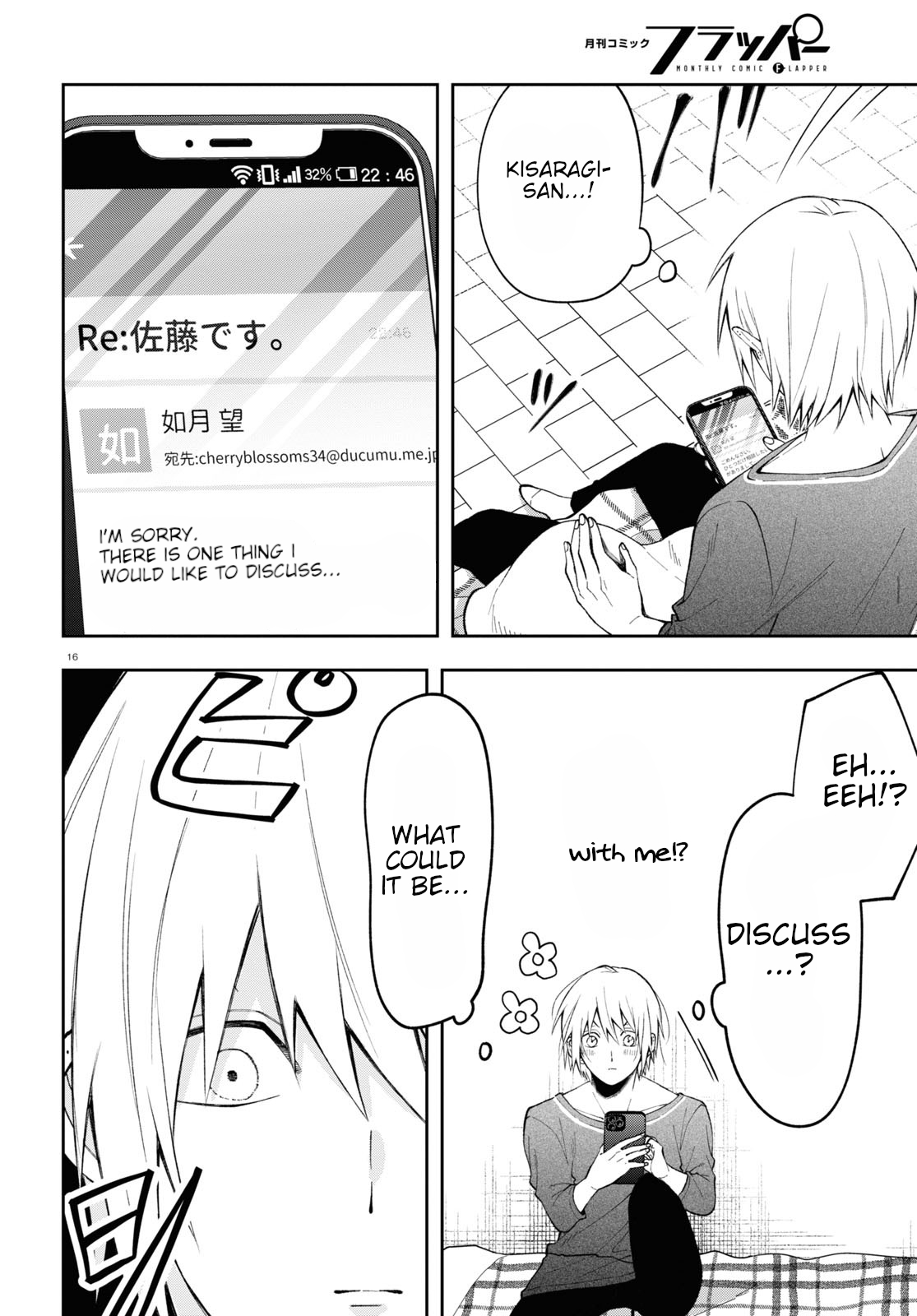 Page 16