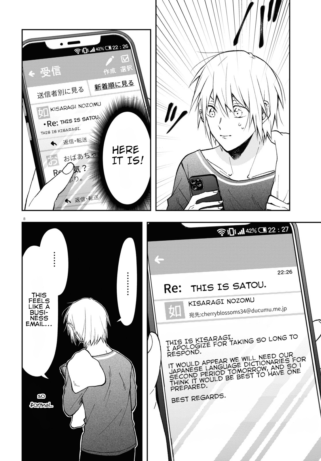 Page 8