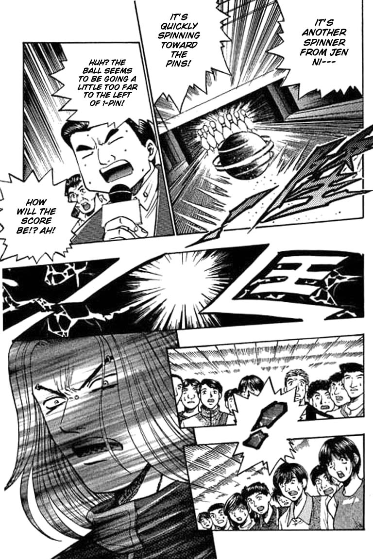 Halaman dari Bowling King Chapter 43
