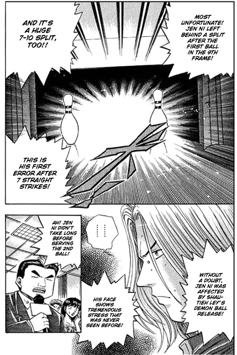 Halaman dari Bowling King Chapter 43